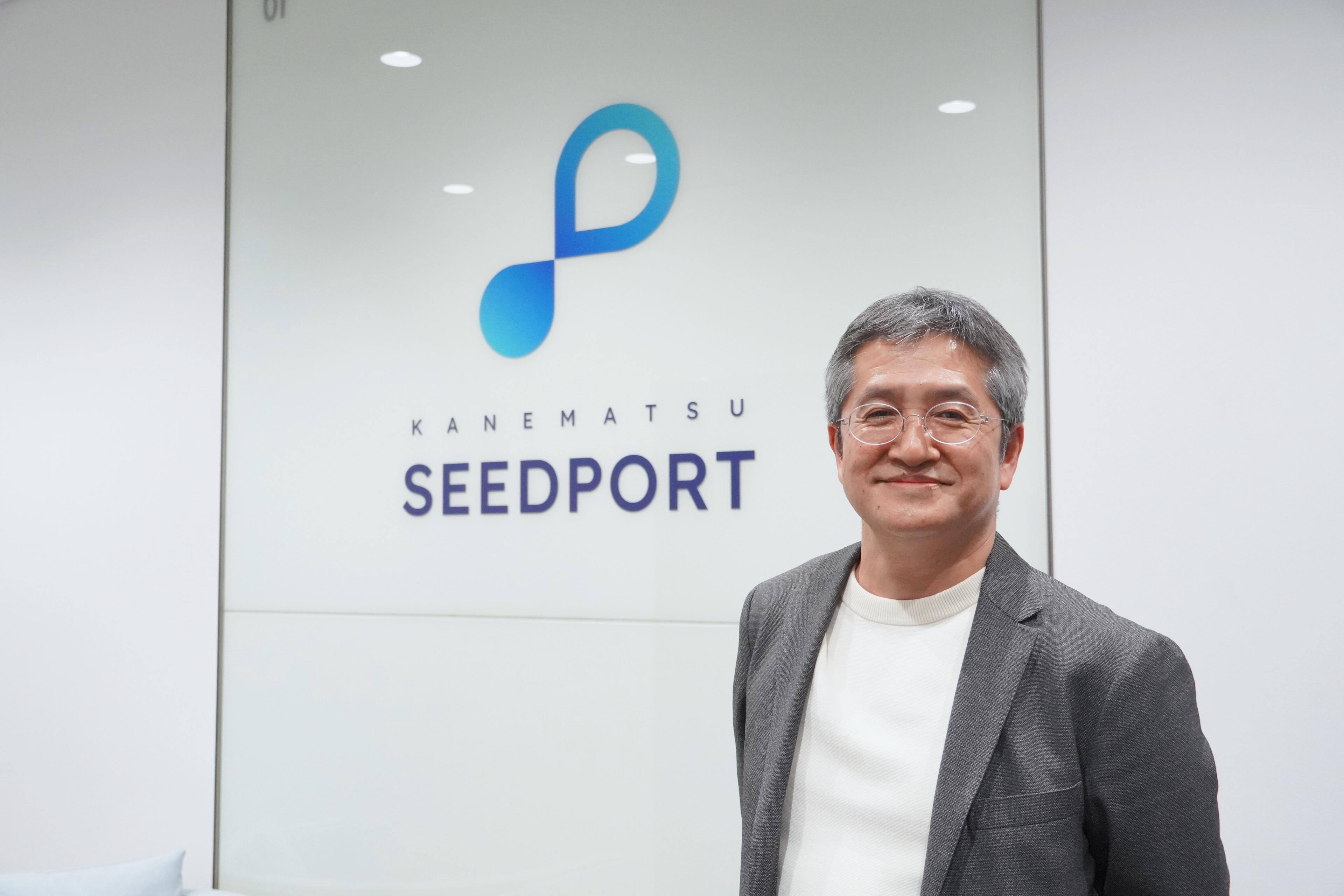 「ユーザーが目の前にいる開発環境」兼松100%子会社で実現する、腹落ちするものづくり