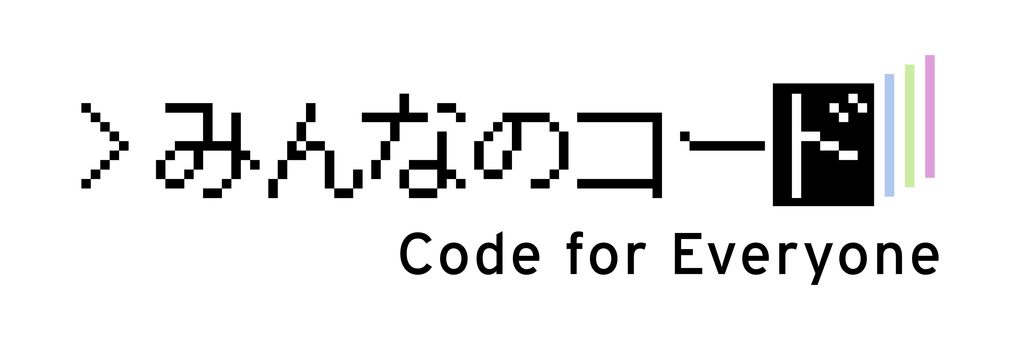 特定非営利活動法人みんなのコード