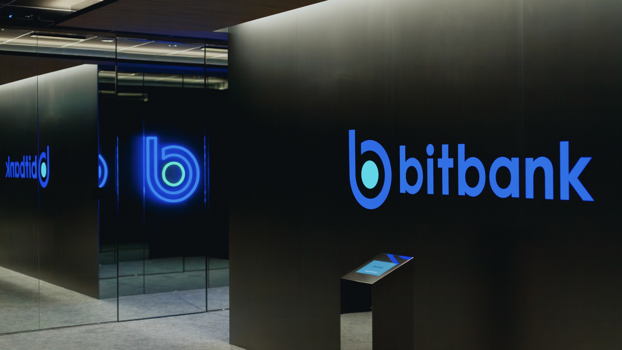 事業成長にあわせて、働く場所も進化！オフィス移転のお知らせ