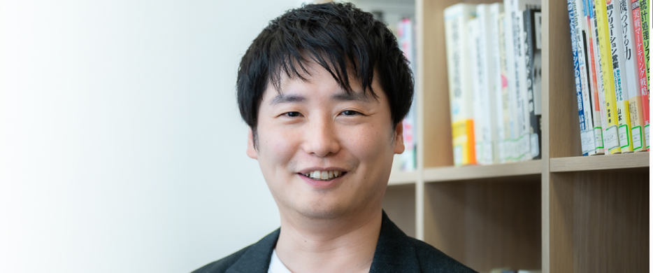 キーマンメッセージ｜ビジネスソリューションコンサルタント・山本