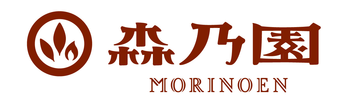 株式会社森乃園