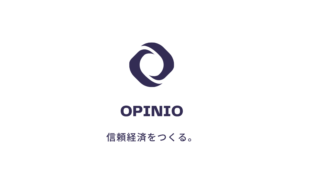 株式会社Opinio