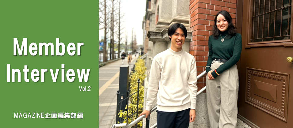 【編集×推進】BEARS“文化部コンビ”「言葉と街に、真剣に向き合う。」の熱い本音、聞きました。Vol.2