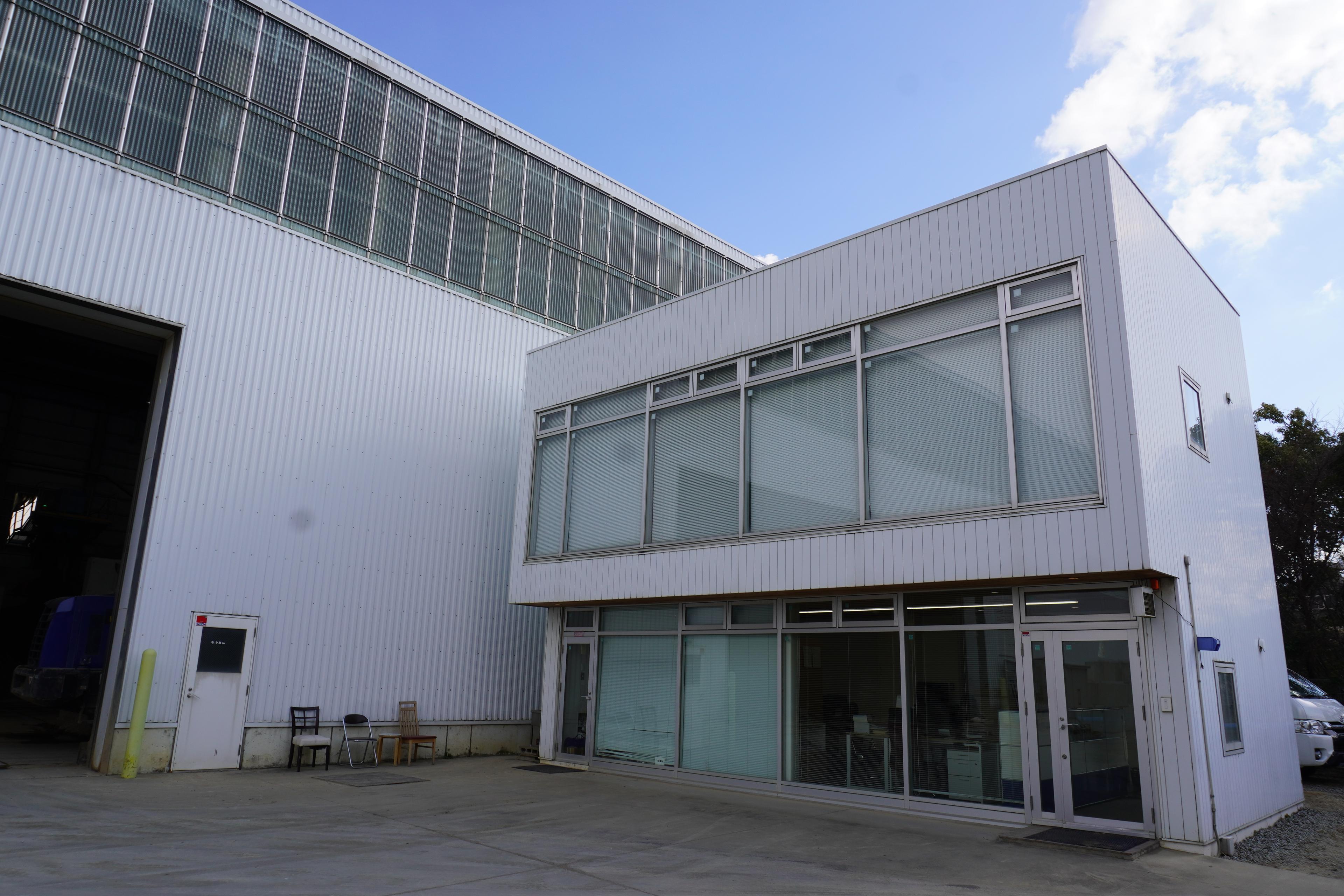 産業廃棄物の処理及び解体工事の依頼お待ちしております