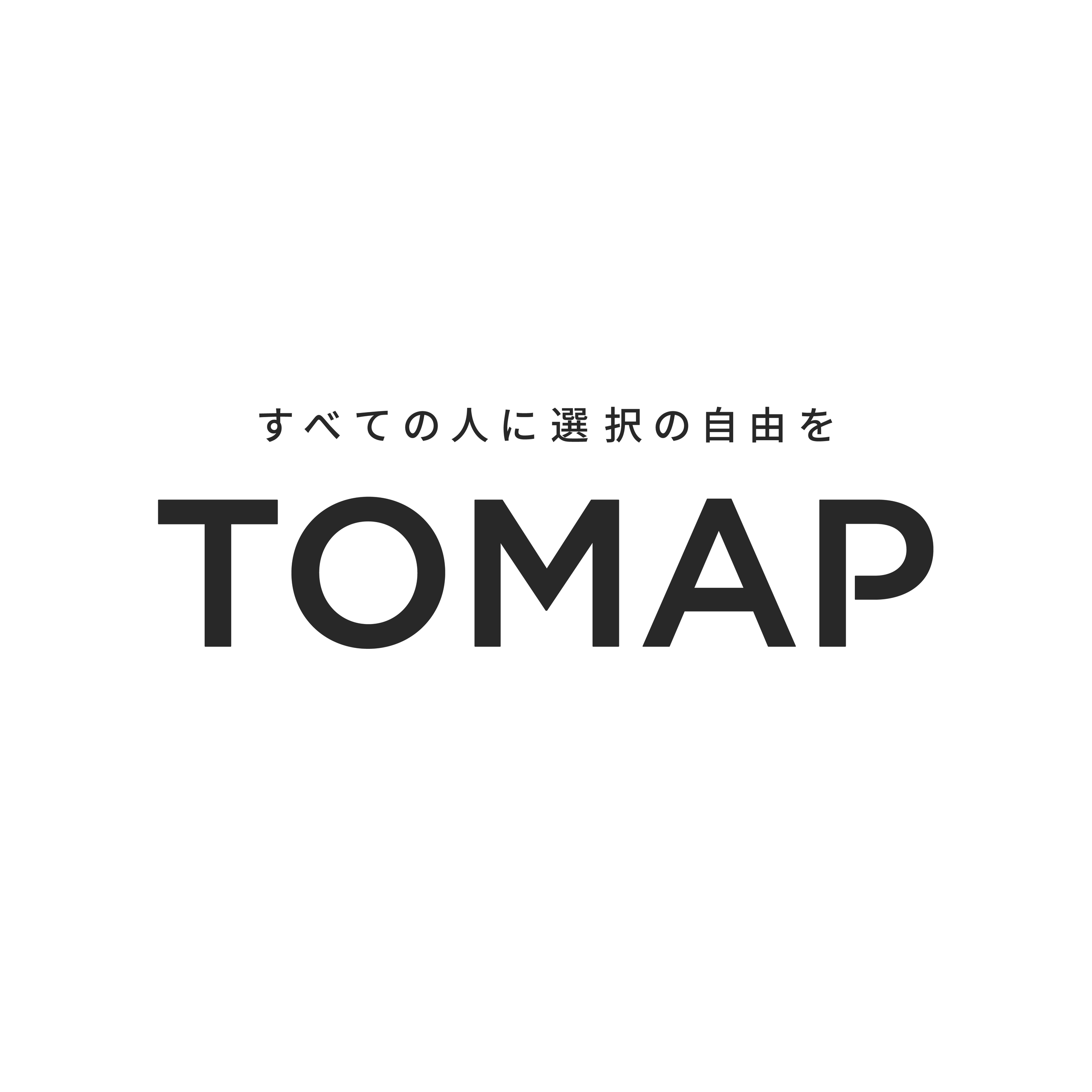 株式会社TOMAP