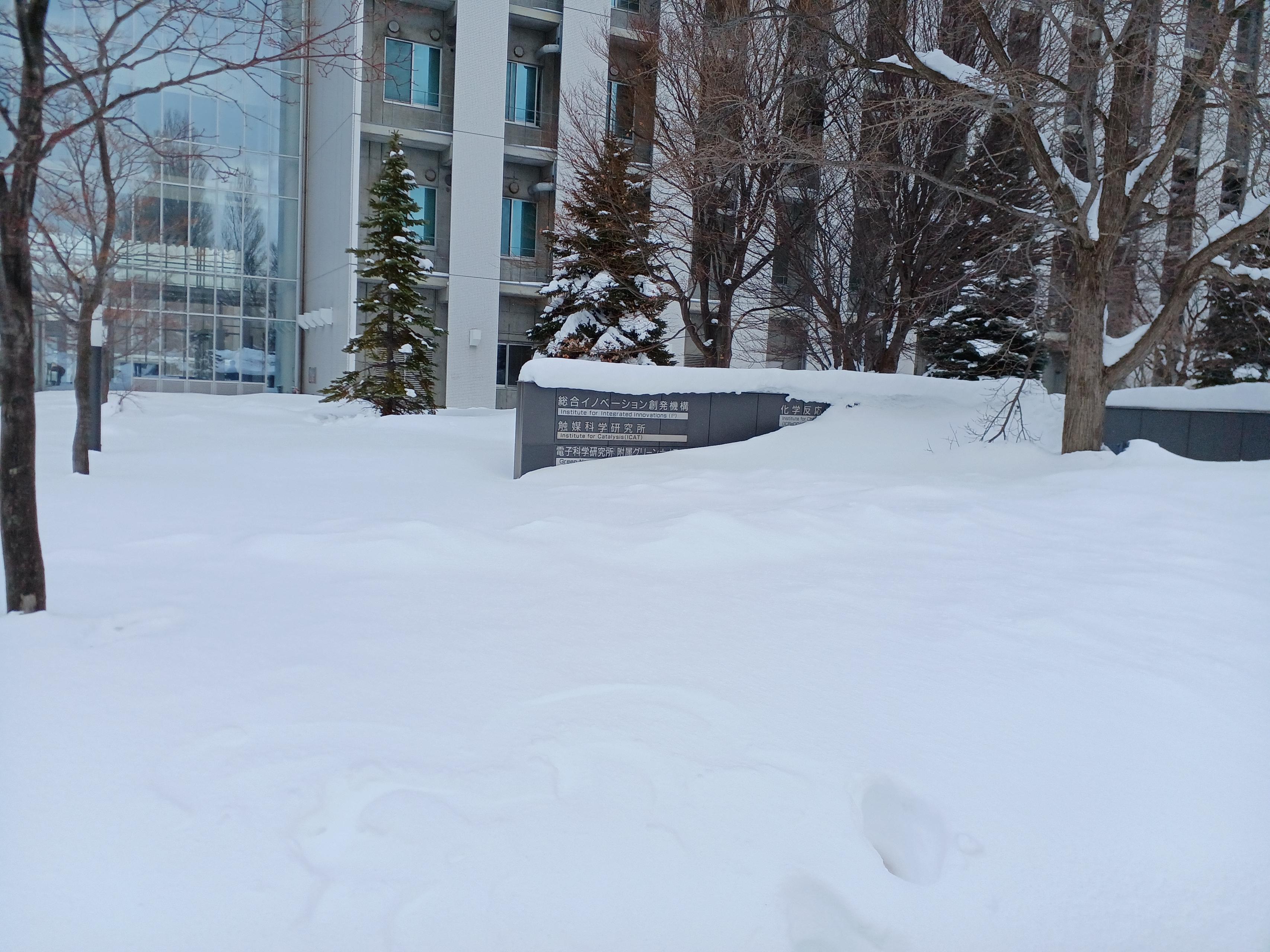 「未来を創る現場」へようこそ。クラウドファンディング支援者様をご招待しました！