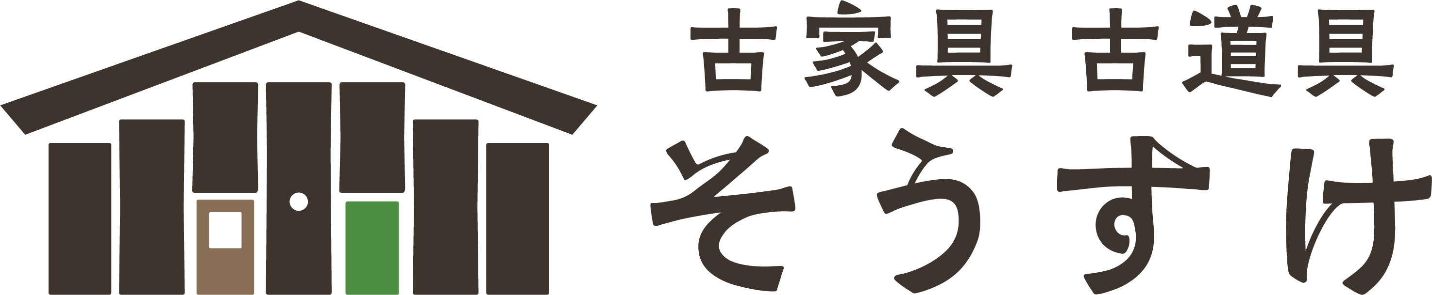 株式会社惣助