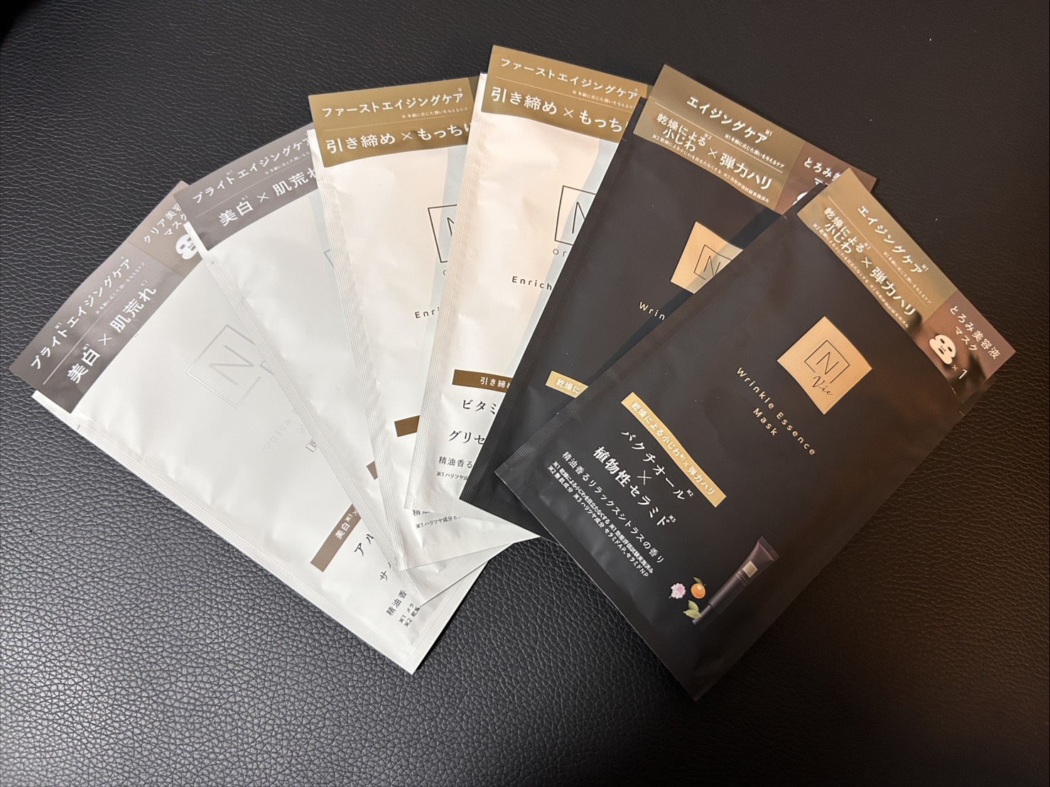 東京支社長からの🎁