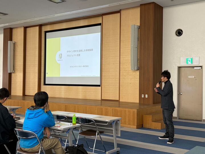 【イベントレポート】奈良の学生と企業が出会う場へ。「なら産地学官連携プラットフォーム」成果報告会に参加してきました