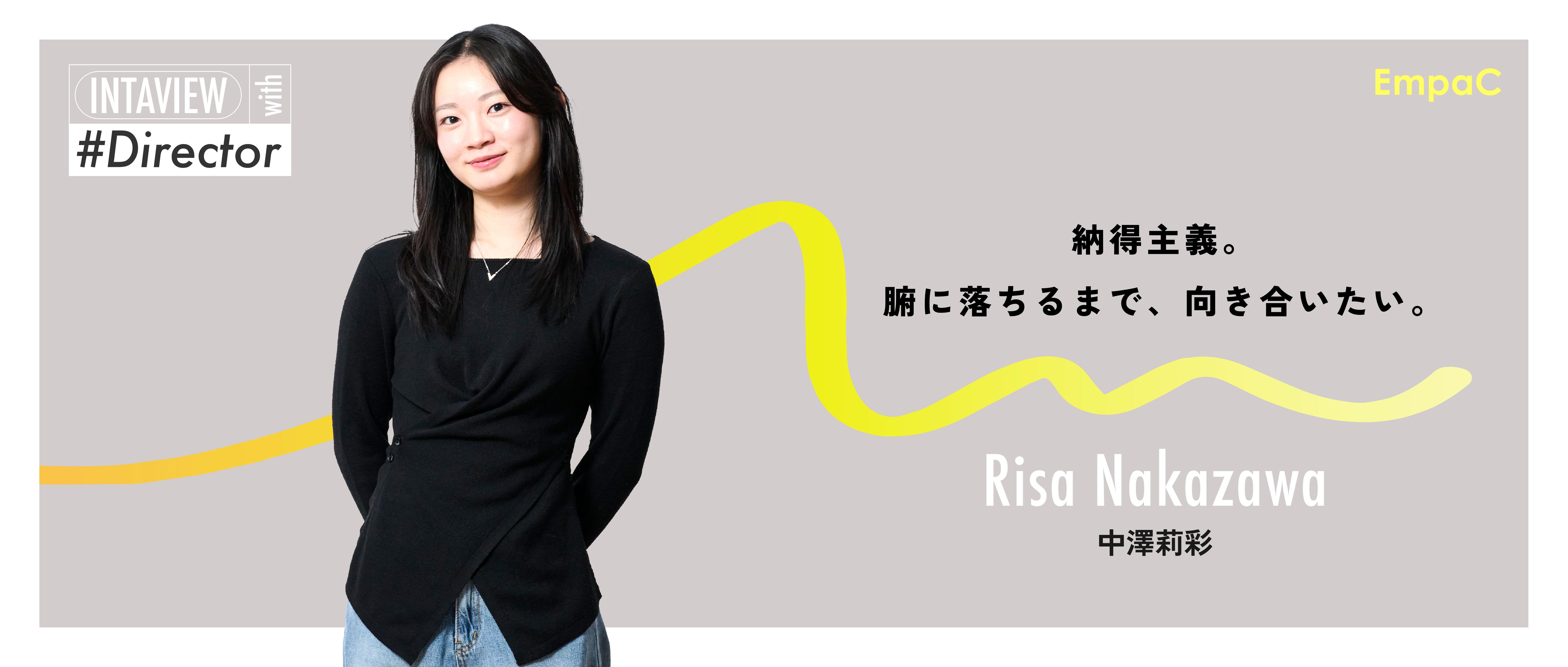 【社員インタビューVol.7】SNSが好き。大学時代の授業がいまの原点