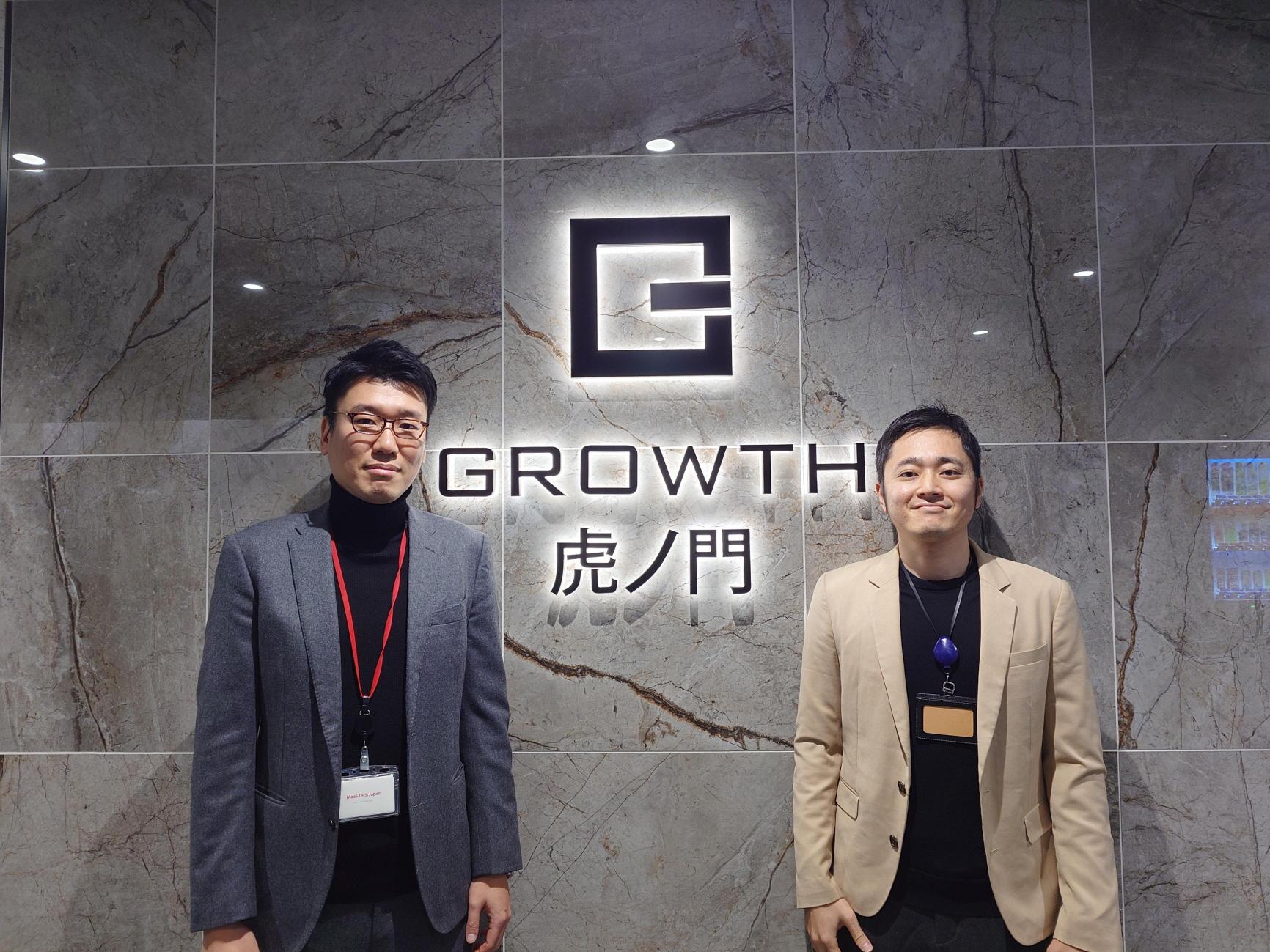 ”交通の統合であるMaaS”への挑戦。データと現場を横断し、地域公共交通の仕組みを再設計するプロフェッショナルへ。