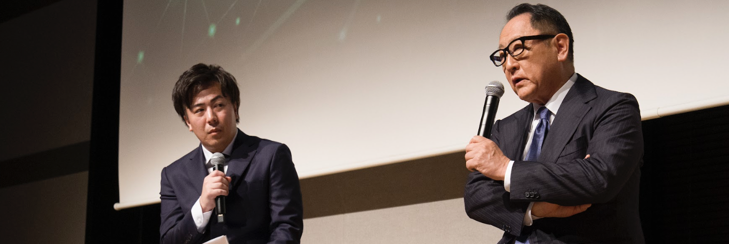 トヨタ会長 豊田章男様と弊社代表 大池知博がWeb300 conferenceにて対談させていただきました。