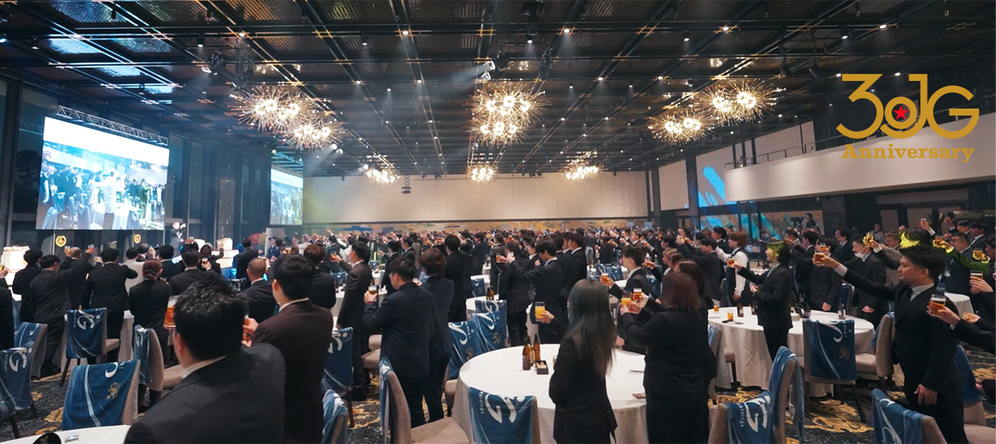 [ 30年続く飲食企業は0.02％ ]　　　　　　　　　　　　その会社の社員が全国から名古屋に集まった日。