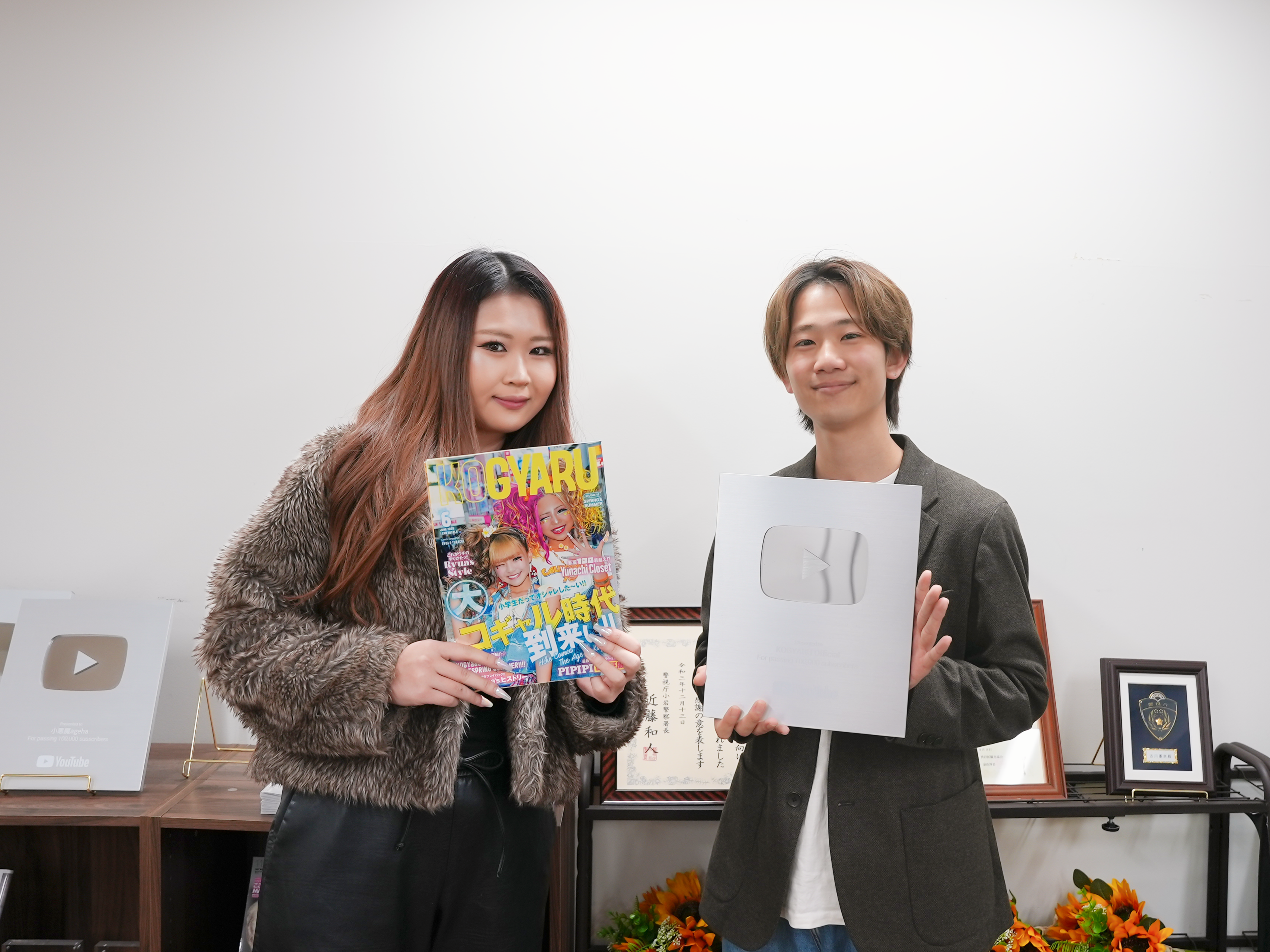 【流行の仕掛け人】地道な努力と経験を活かす新卒1期生×KOGYARU編集長でエンタメを創る