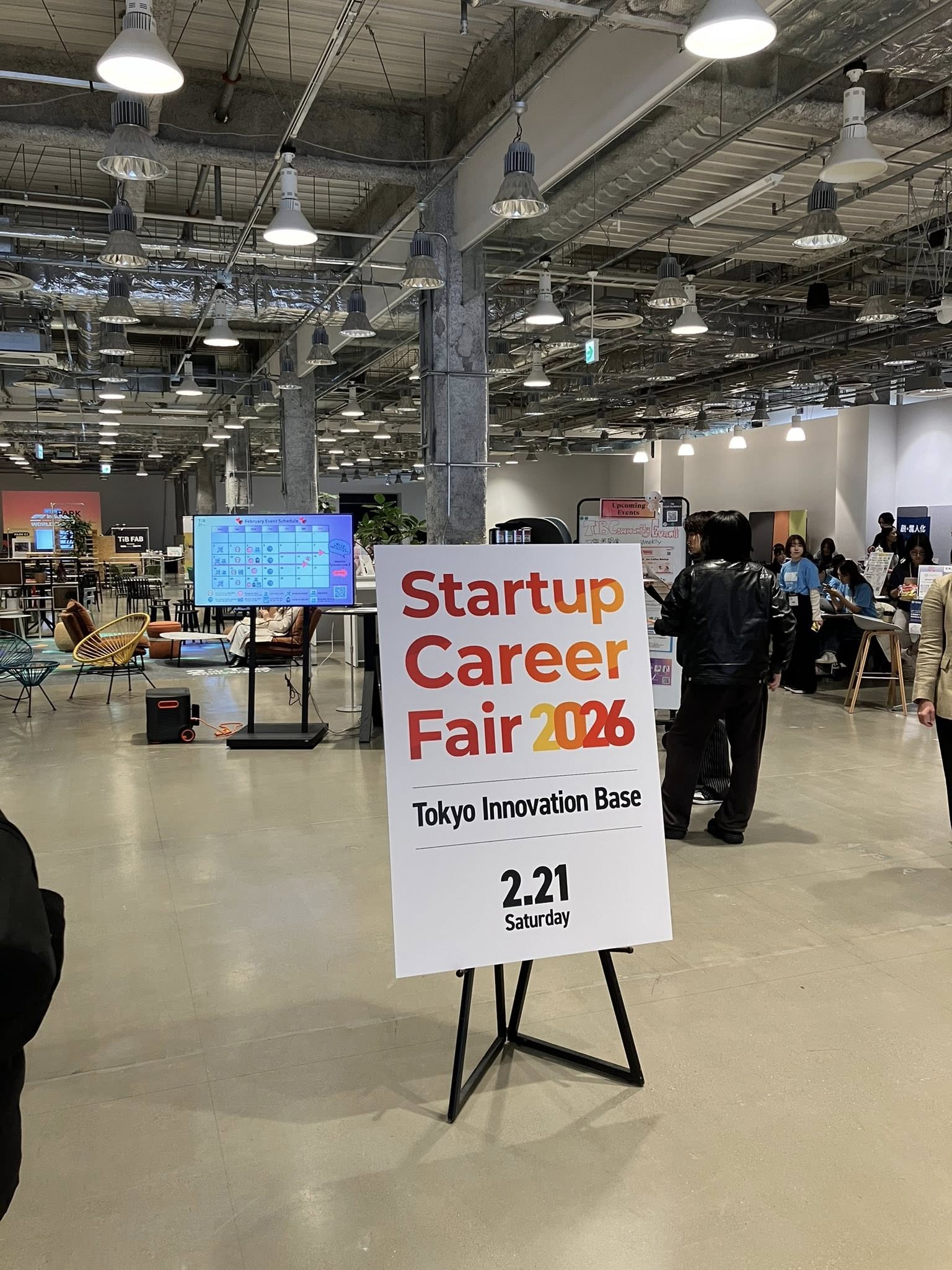 Startup Career Fair 2026 出展してきました（スタートアップあるある編）