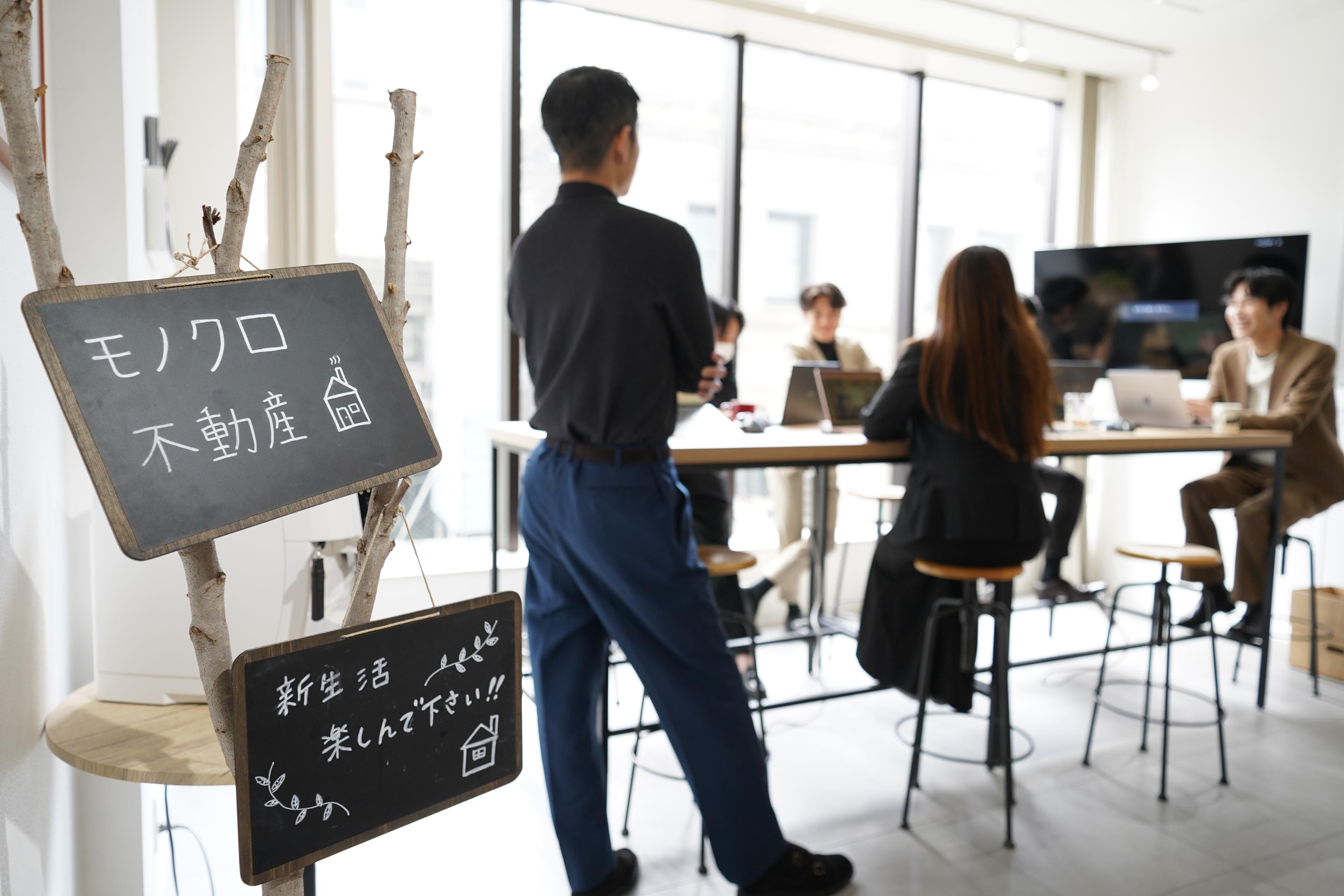 営業していないのに紹介が続く理由