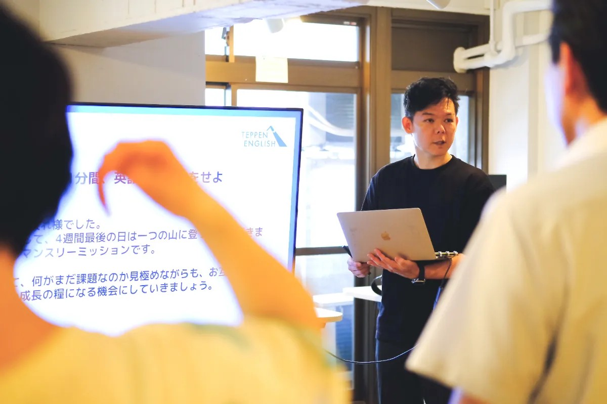 事業責任者が語る「TEPPEN ENGLISH」が目指す英語コーチングとは？
