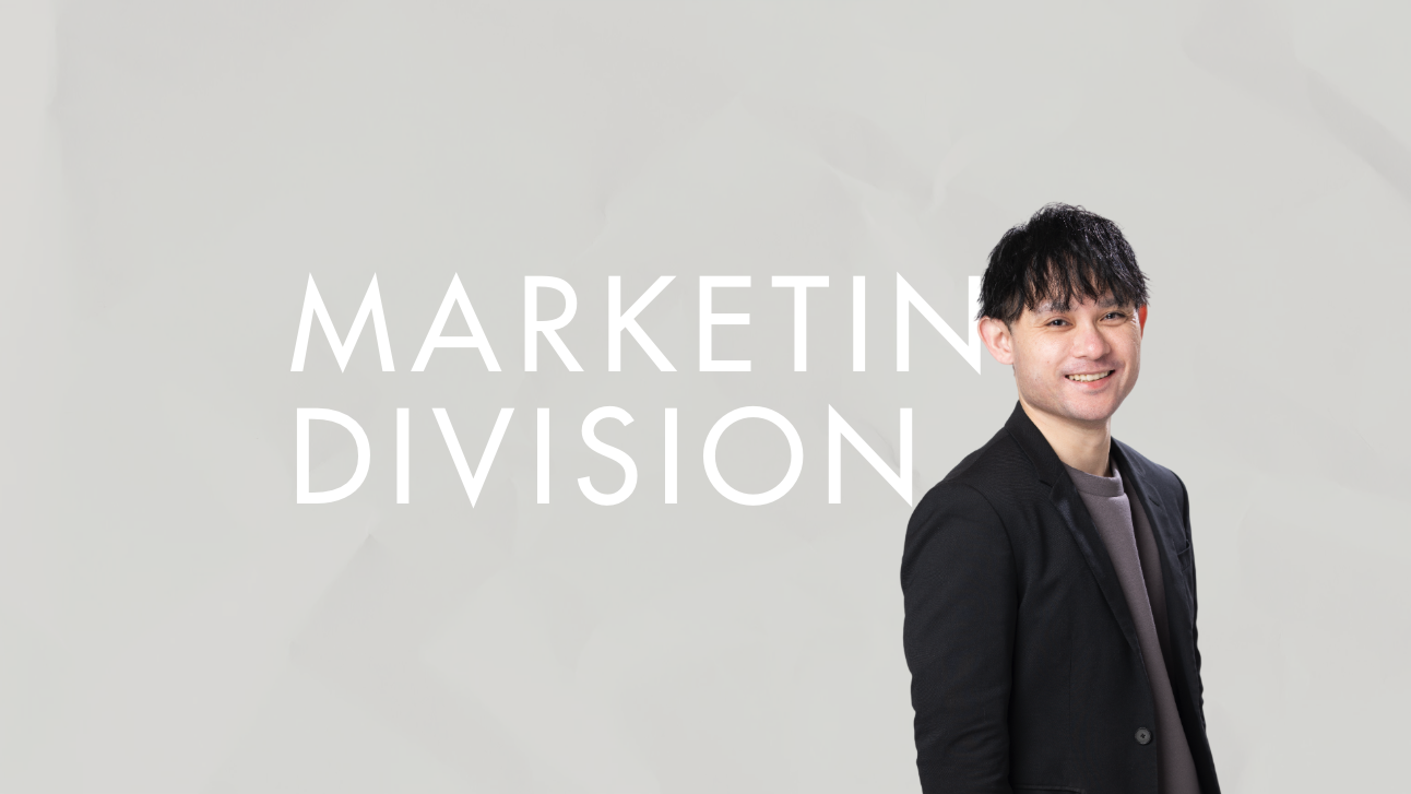 2度断った誘い。それでもARPROを選んだ理由