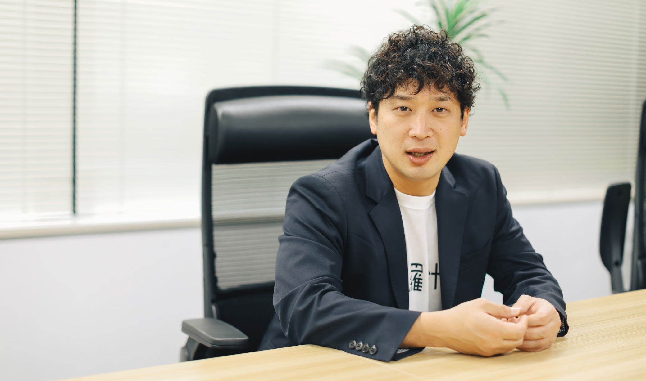 【社長インタビュー】「世界をごきげんにする」──人の魅力から始まる地域活性化の挑戦