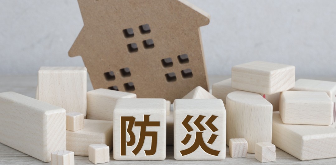 3.11から15年。今あらためて見直したい防災。