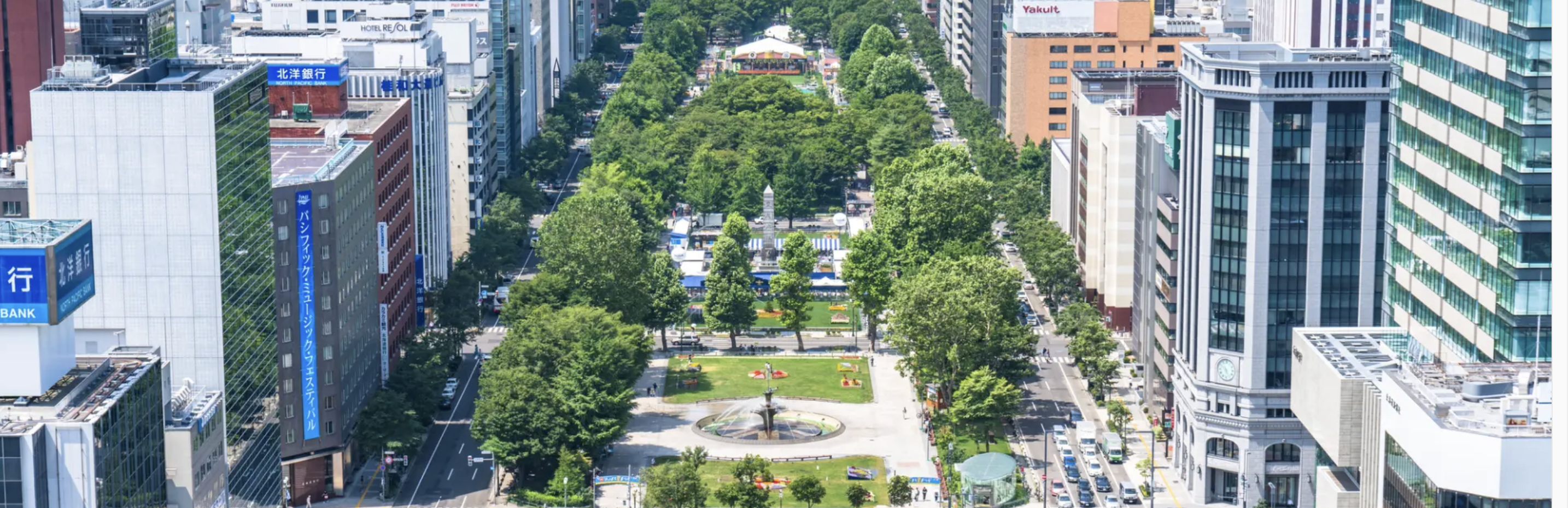 新オフィスのご紹介！