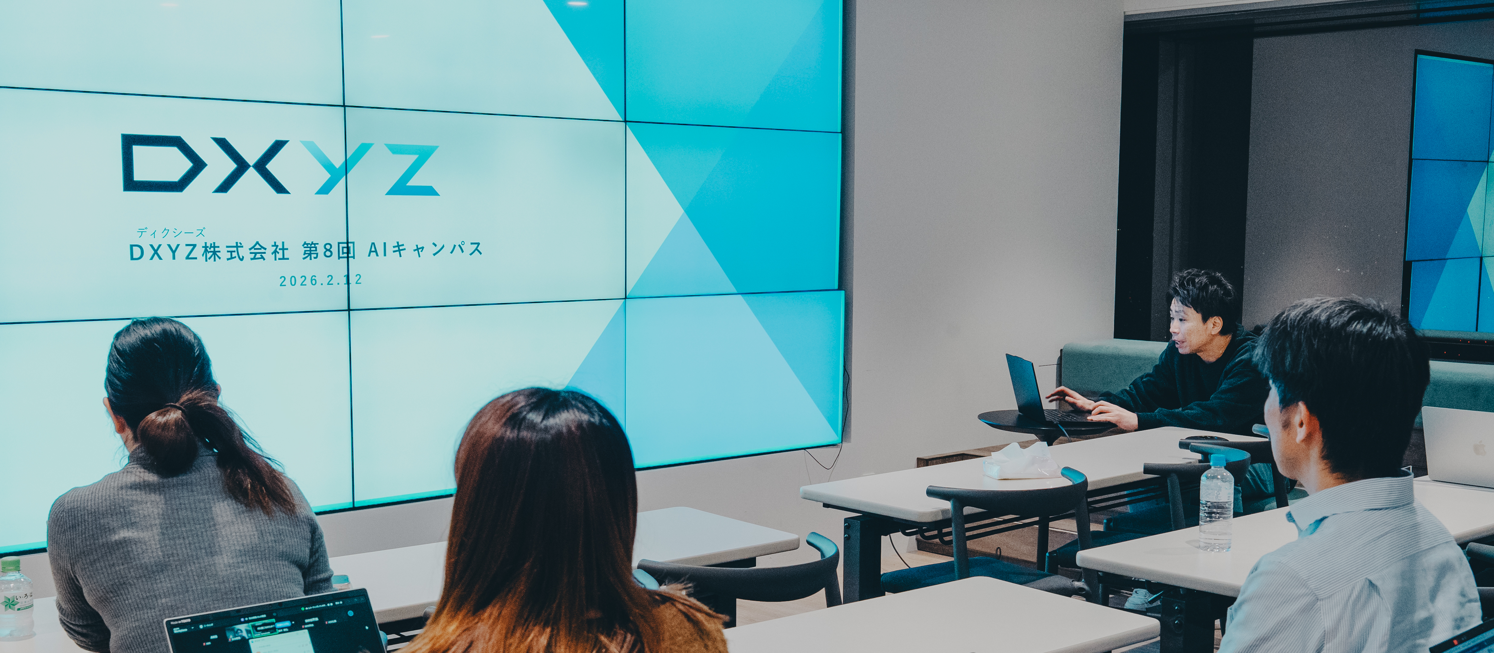 AI CAMPUS #08：顔認証はどうつくられる？ライブコーディングで仕組みを解き明かす