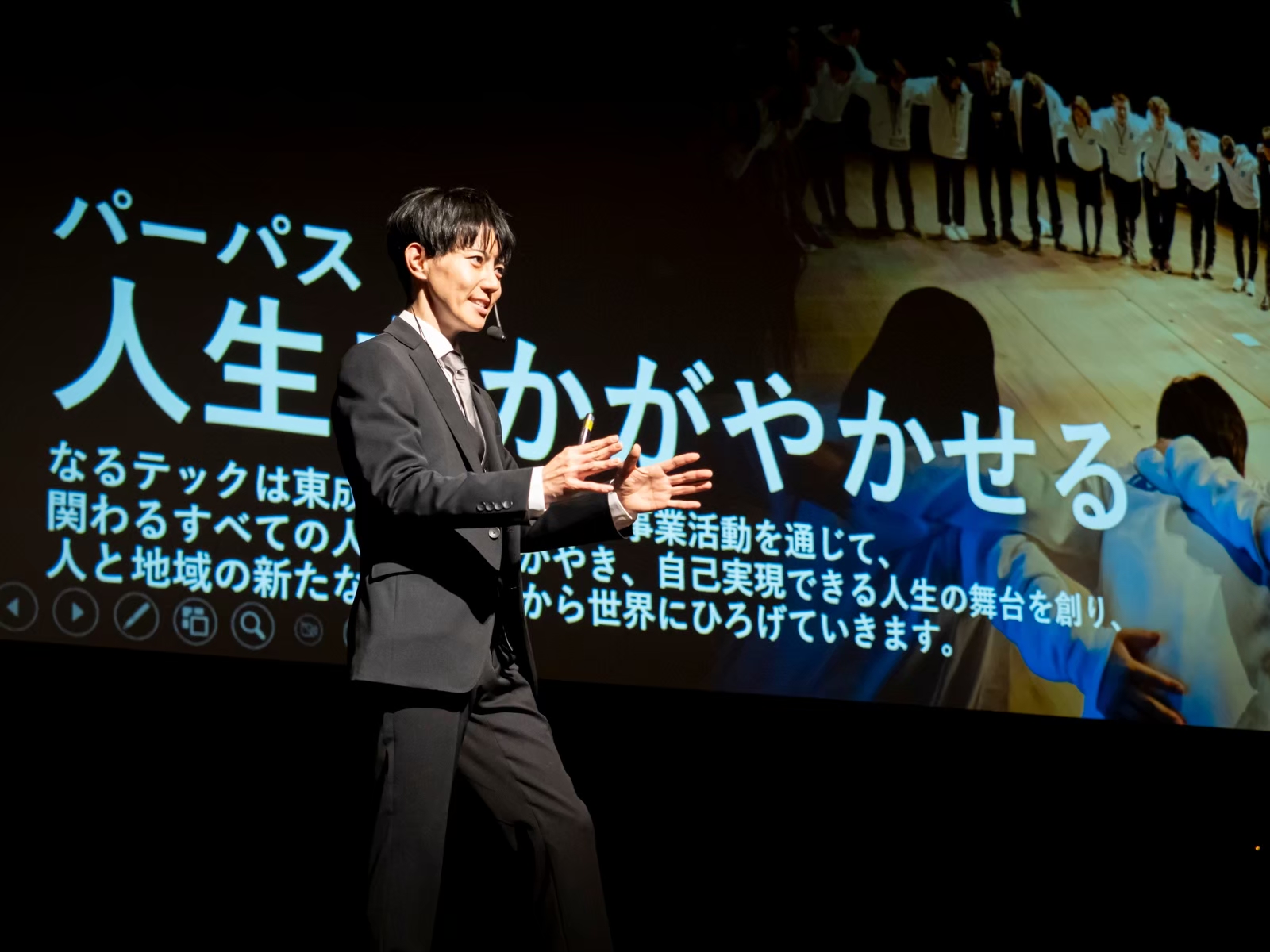 【地方創生×IT】秋田の小さな村から日本を変える。