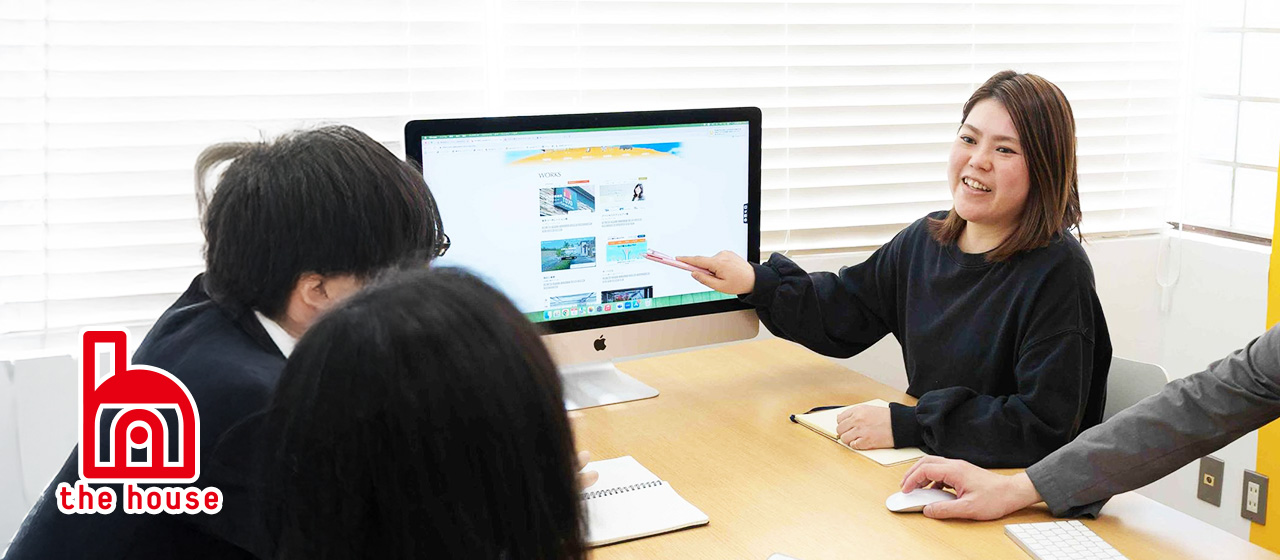 「受注前」から理想のゴールを描く。お客様の期待を超える価値を届けるディレクター