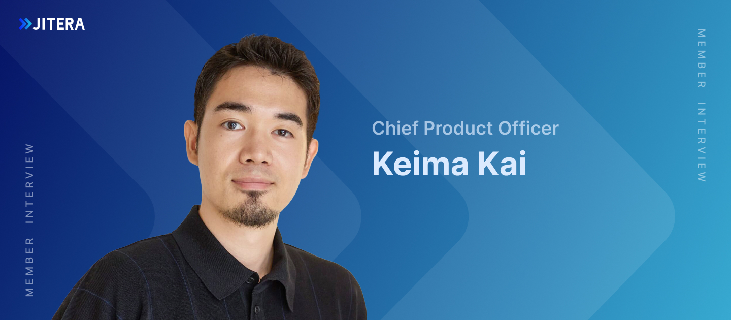 日本発ノーコードの旗手・甲斐啓真が、Jiteraで世界の“レッドオーシャン”に挑む理由。