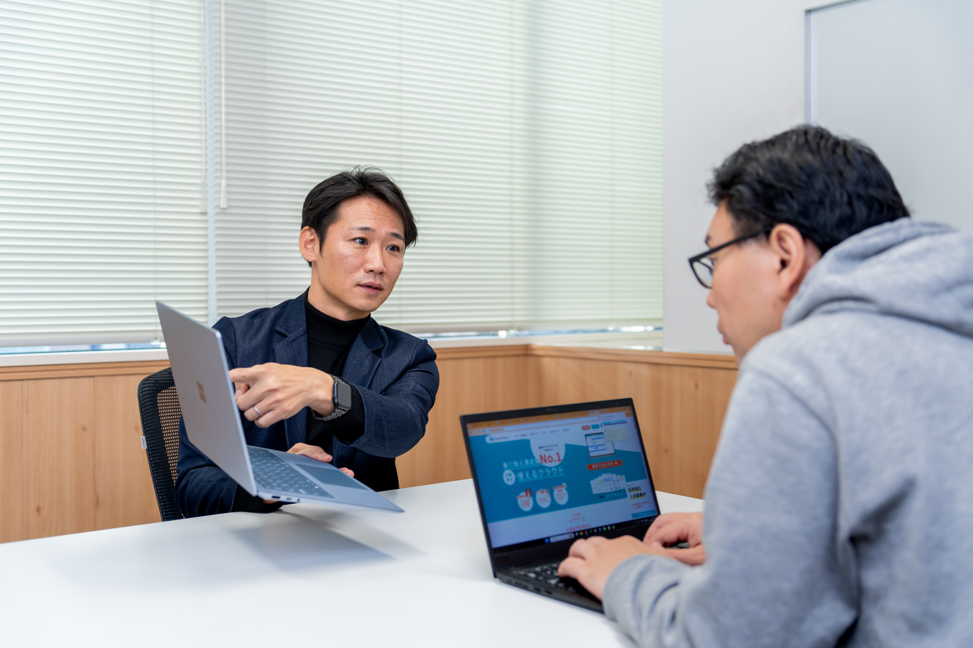 スプレッドオフィスのコミュニケーション