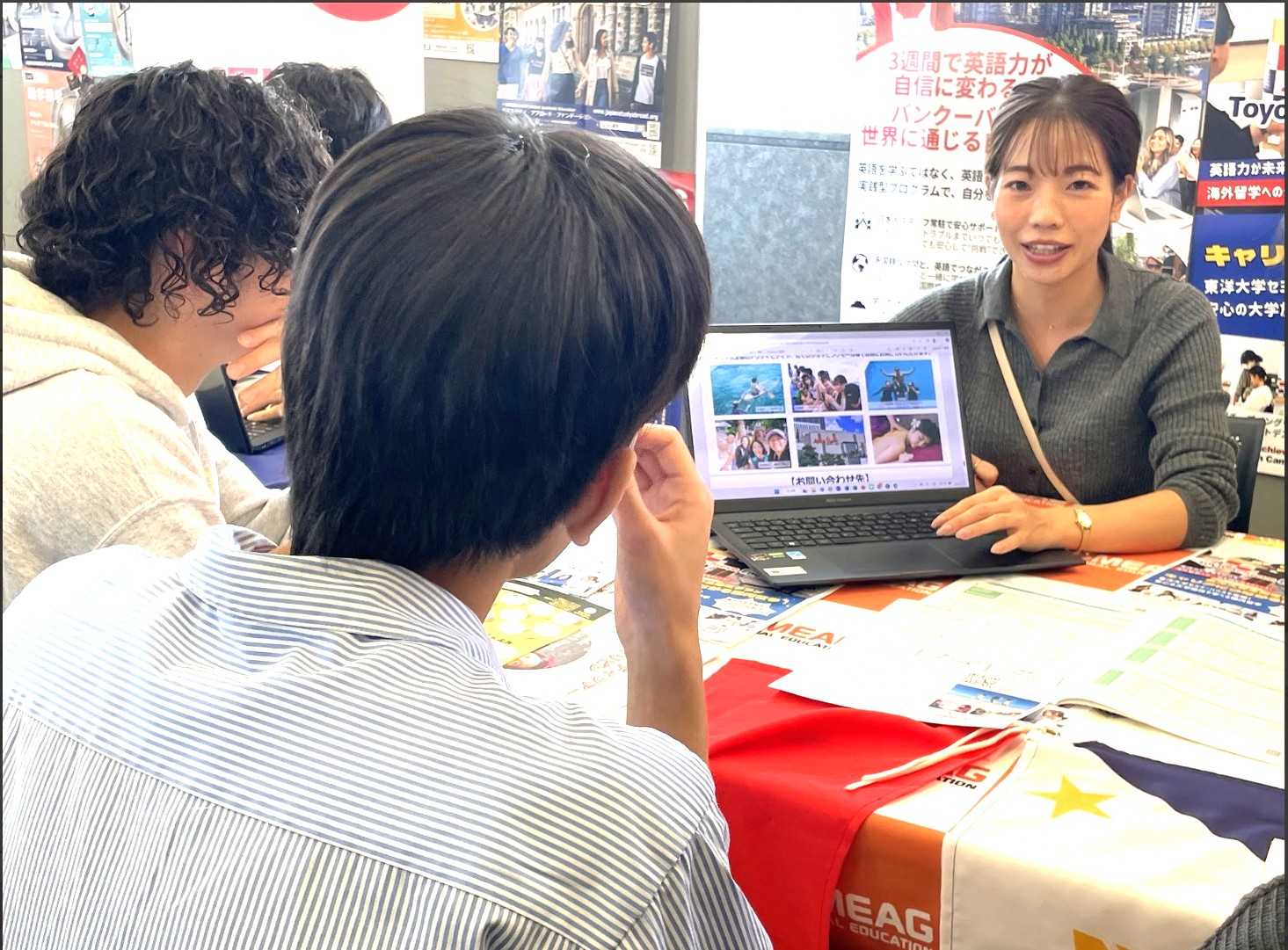 教育・留学事業の現場で経験してきたこと