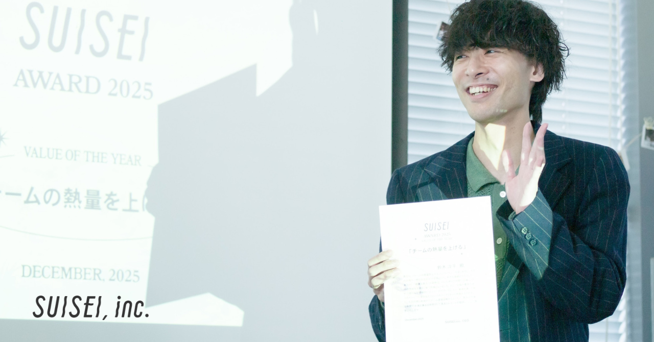 メーカー開発職からホテル経営の世界へ。仕組み化やデータ活用でHOTEL SHE, ブランドを支える副支配人の挑戦