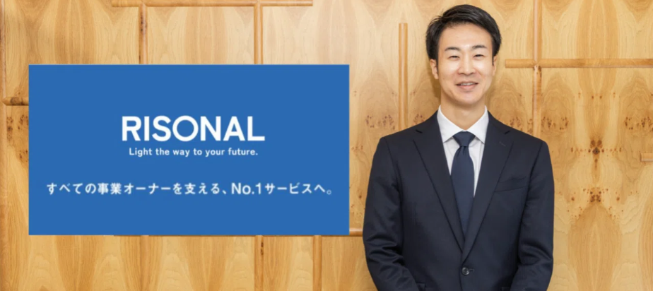 【社員紹介】児玉 庄悟 Ι スポーツ行政からM&A業界へ。未経験で異業種から転職したメンバーが感じた、オーナーズの仕事とカルチャー