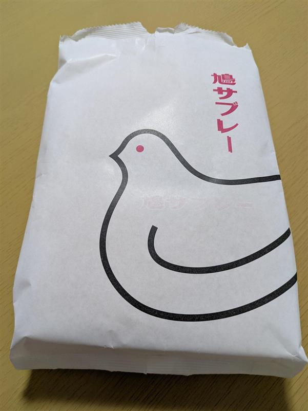 娘へのホワイトデーのお返し