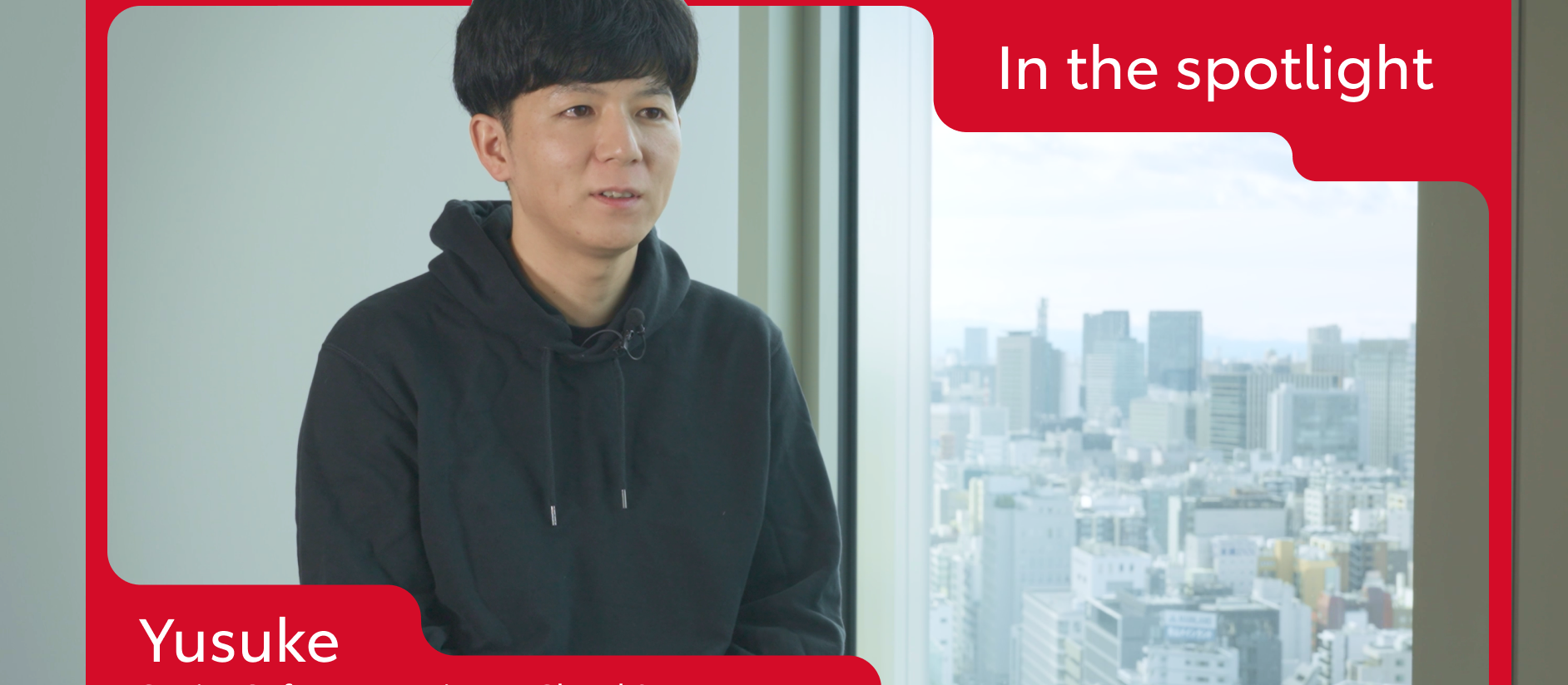 スポットライト：Yusuke、シニアソフトウェアエンジニア、Cloud & AI