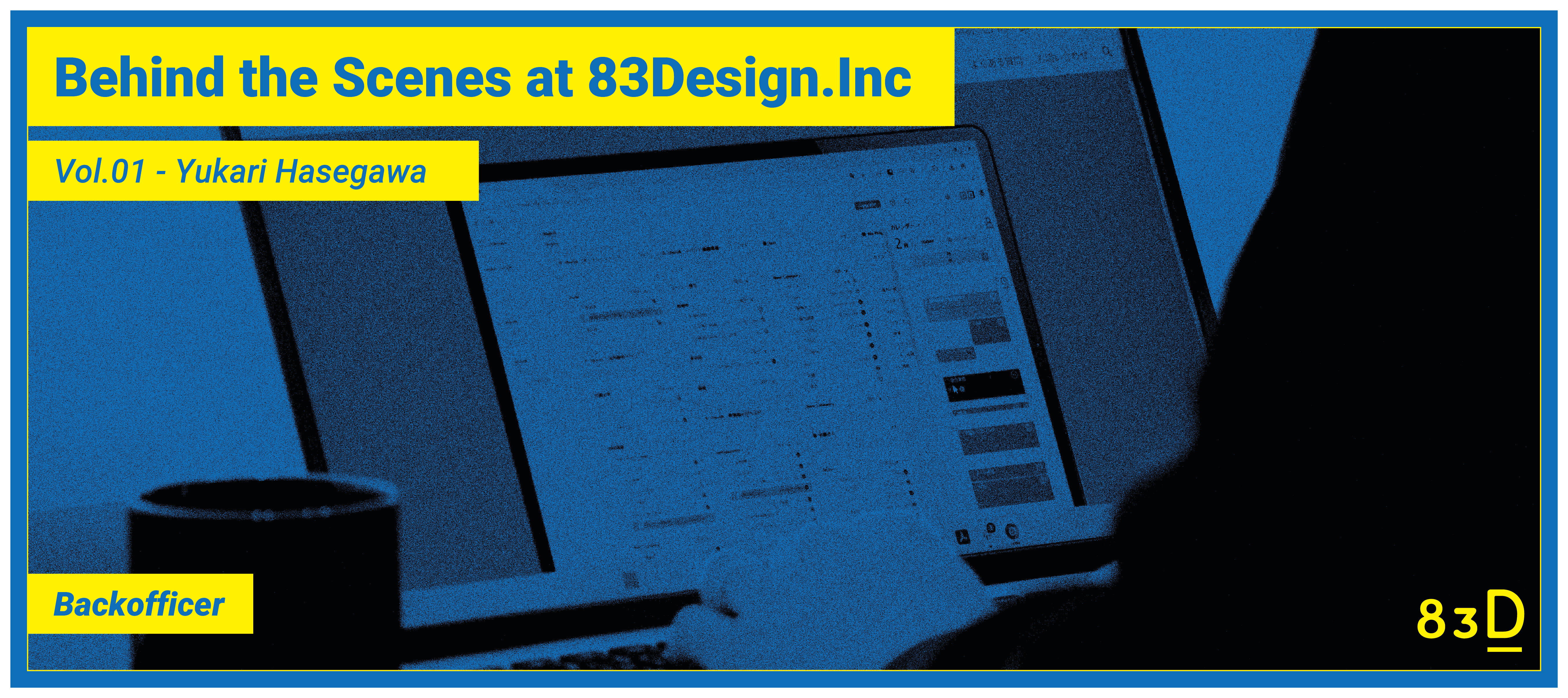 【社員の1日に密着】縁の下の力持ちが紡ぐ、新たな働き方。バックオフィス担当のとある1日