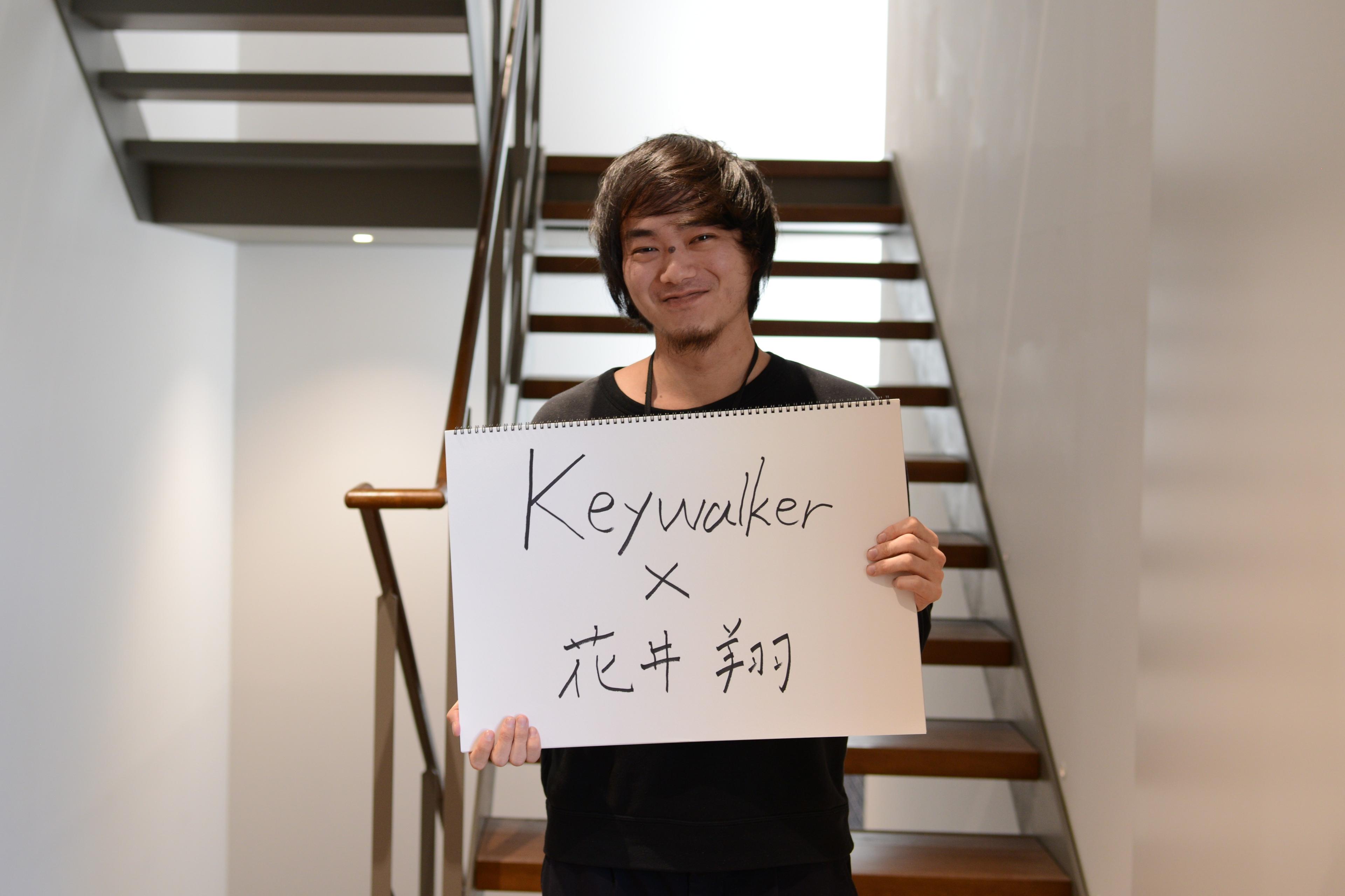 挑戦しやすい環境に惹かれて入社ーー1年目からプロジェクトを任されて見えた世界