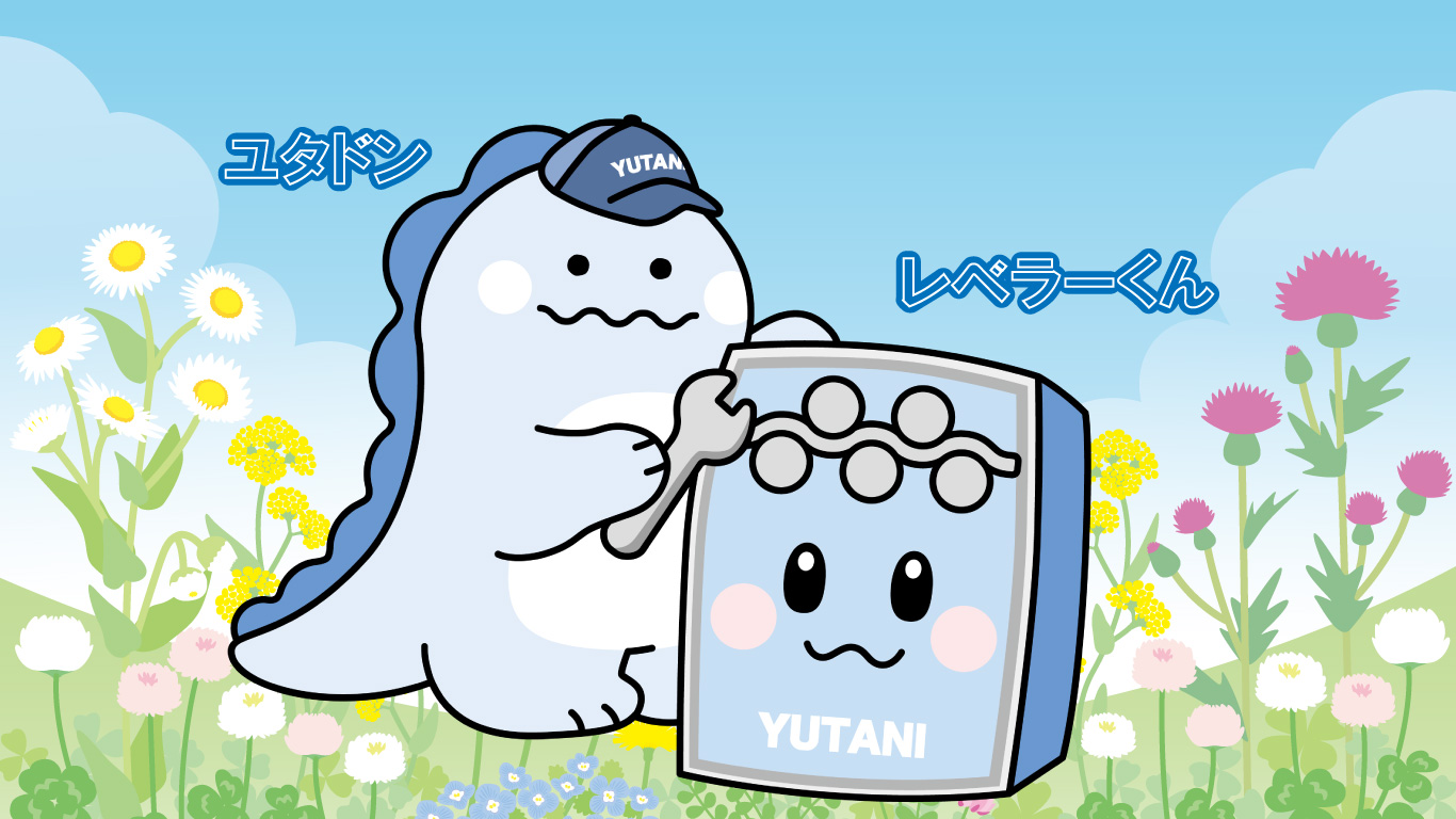 ユタニのマスコットキャラクターをご紹介🌟