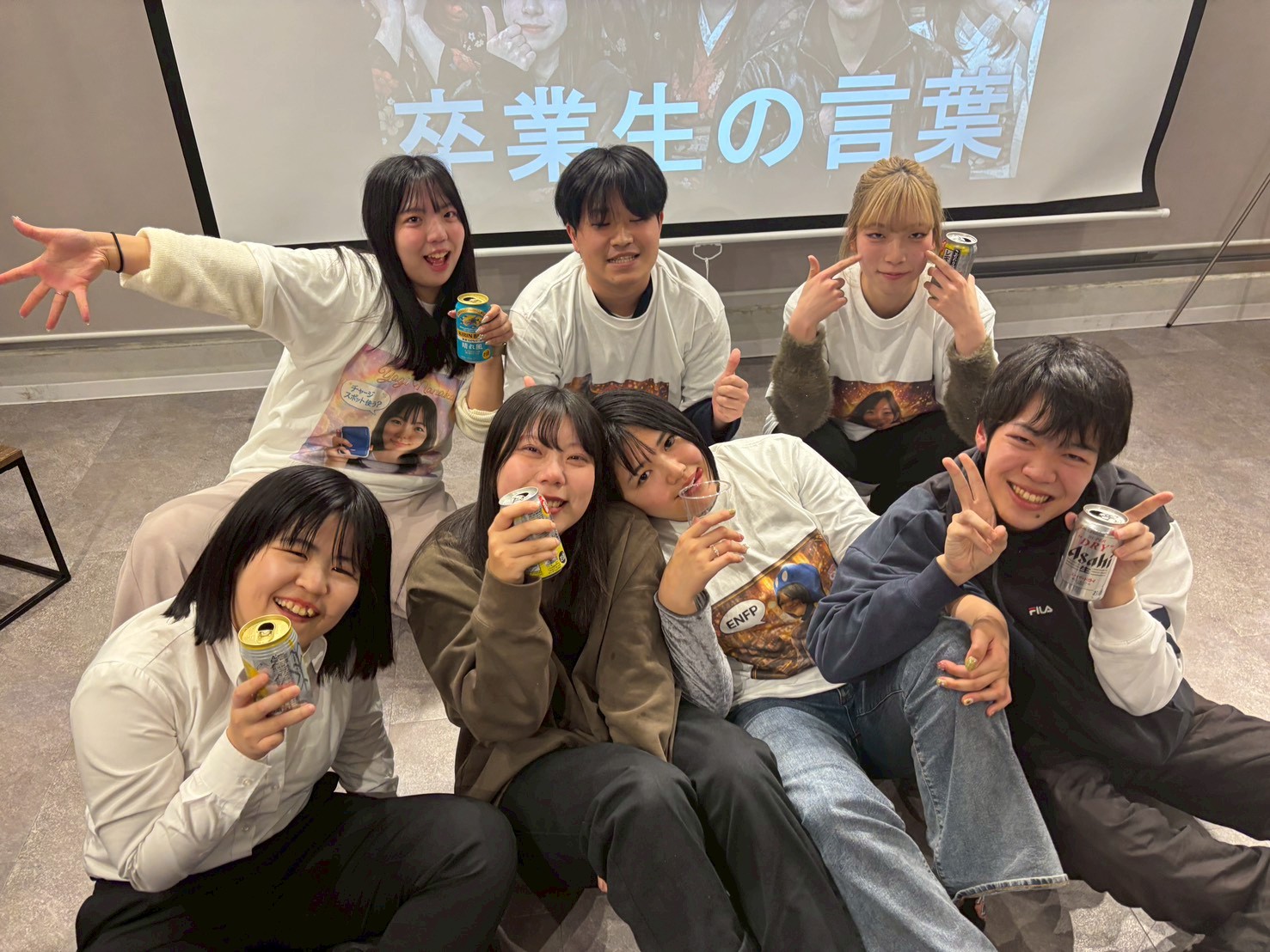 「ここで挑戦してよかった」インターン卒業生が語った最後の言葉｜いきがい全社会＆卒業式レポート