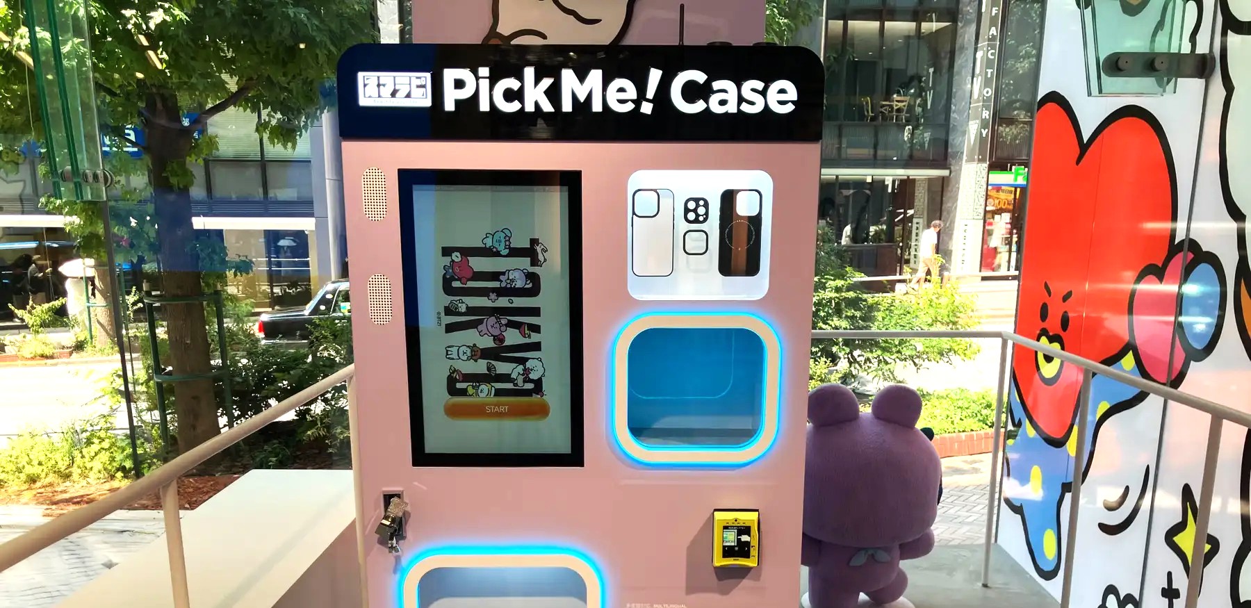 世界でここだけ！LINE FRIENDSキャラクターで作る「自分専用スマホケース」自販機『PickMe!Case』が話題沸騰！渋谷に新たな推し活スポットが登場。