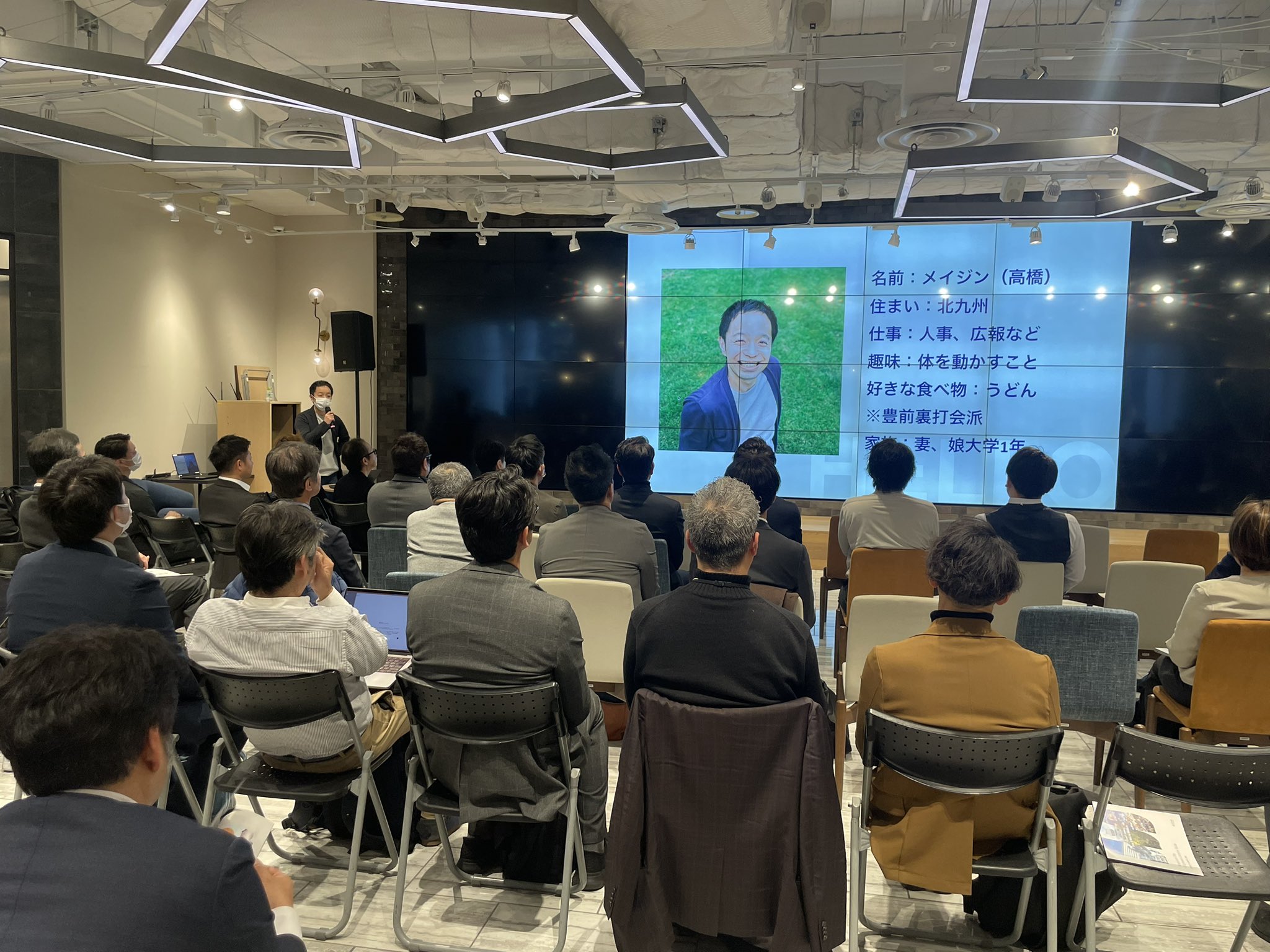 【登壇レポート】北九州でエンジニア採用はできるのか？現場の人事が語るリアル