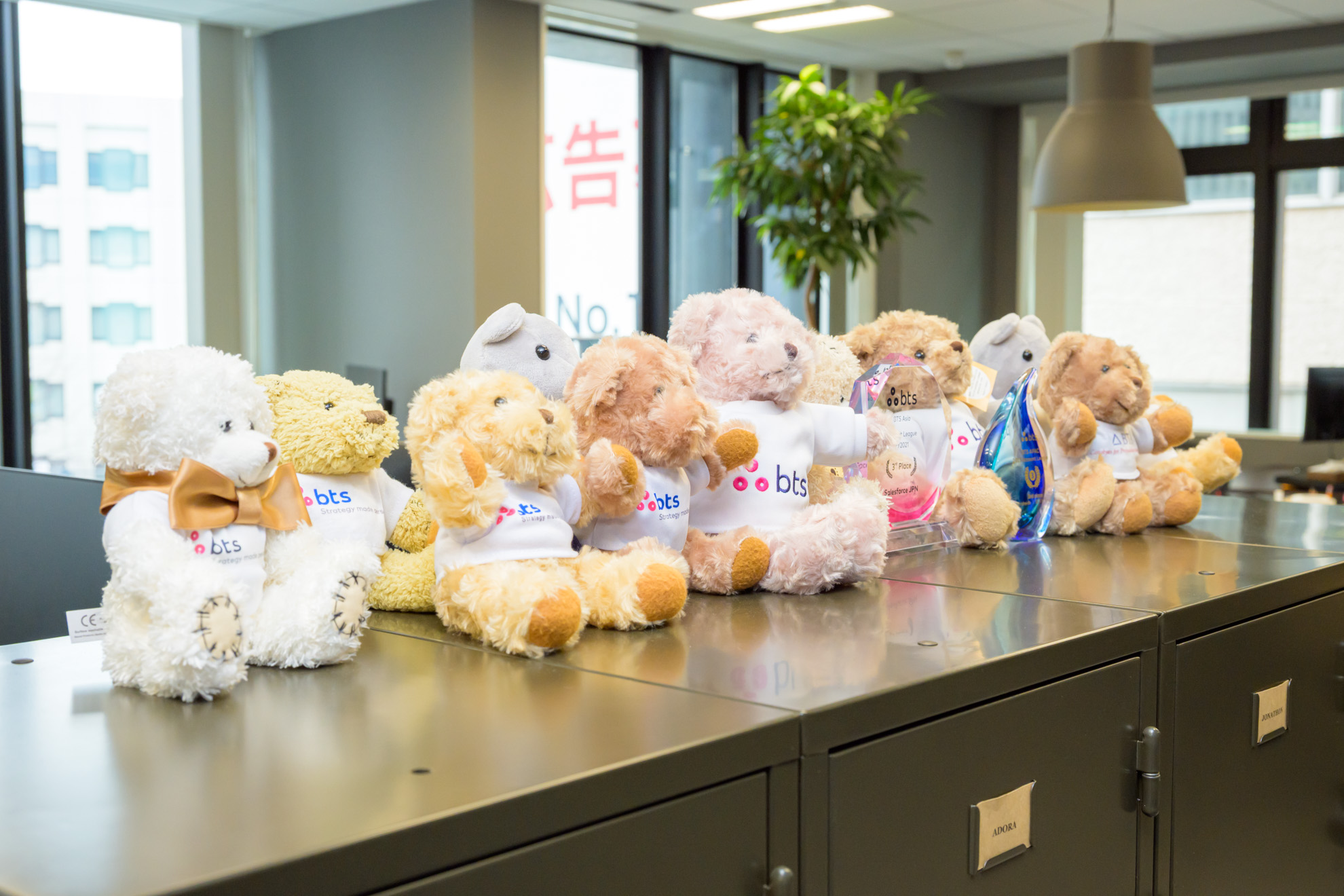 BTSって何をやっている会社なんでしょうか？