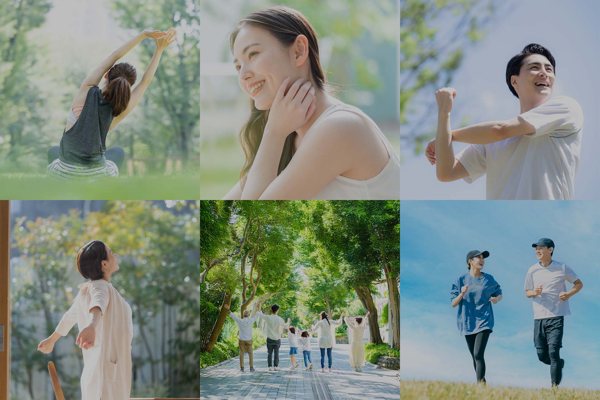 いくつになっても青春を。それが私たちの存在理由です。