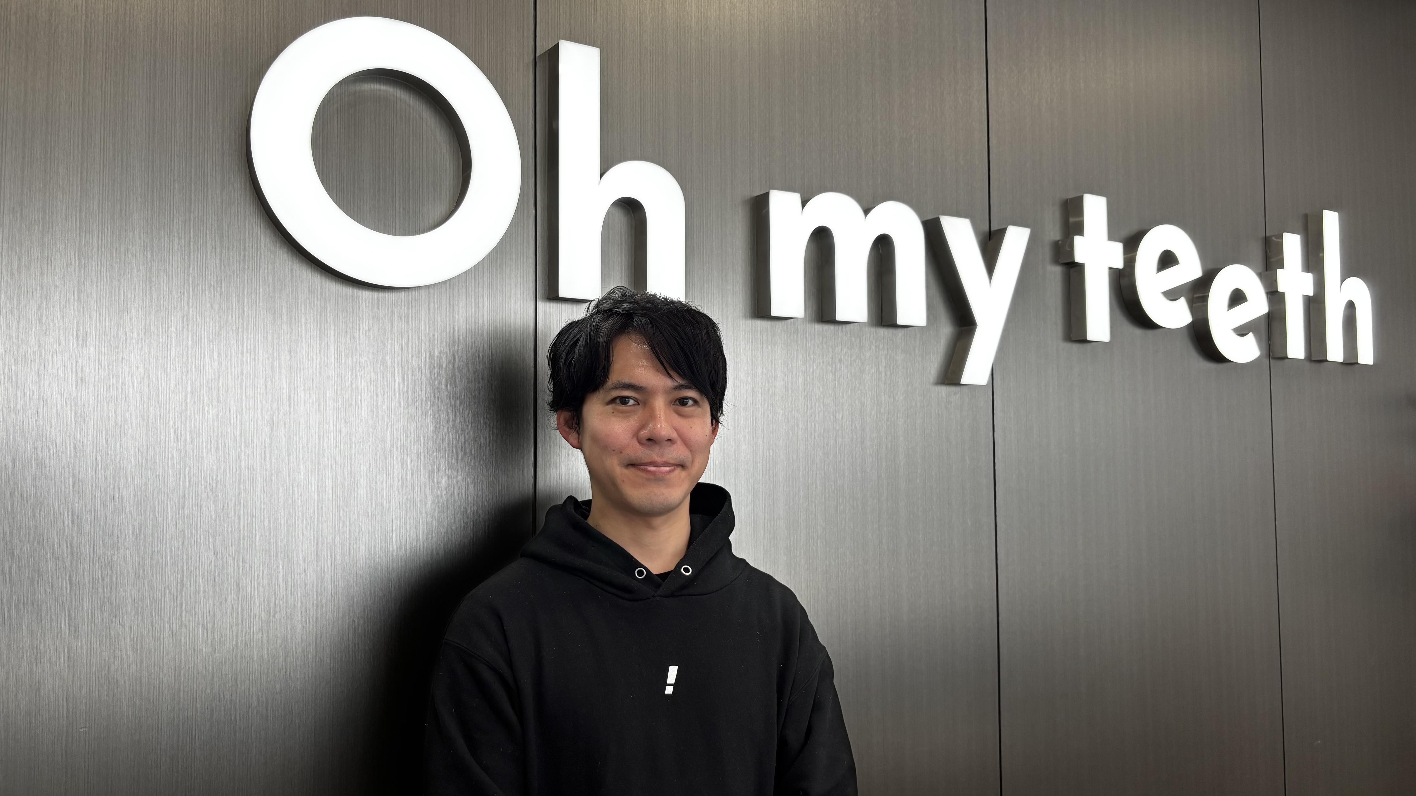 国立大→大手コンサル出身。エリートがあえてOh my teethの海外事業を選んだ理由