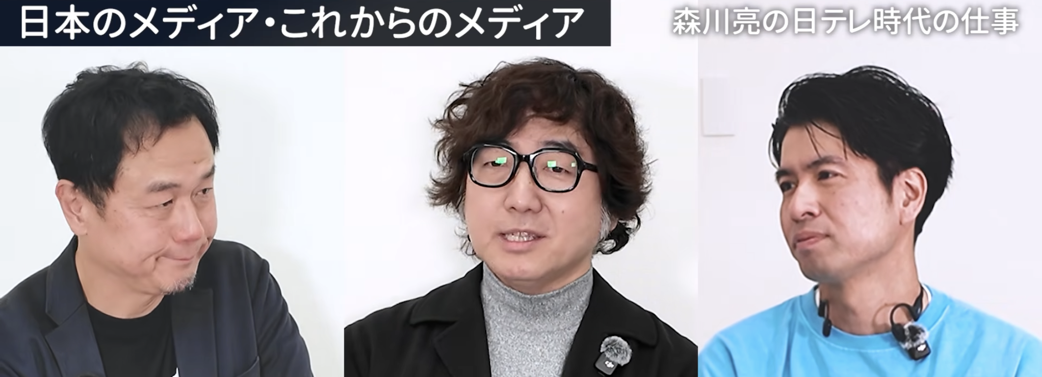 【元LINE社長に訊く】会社に内緒で社内インフラ構築！？怒られても道を切り開く「異端児エンジニア」の生存戦略