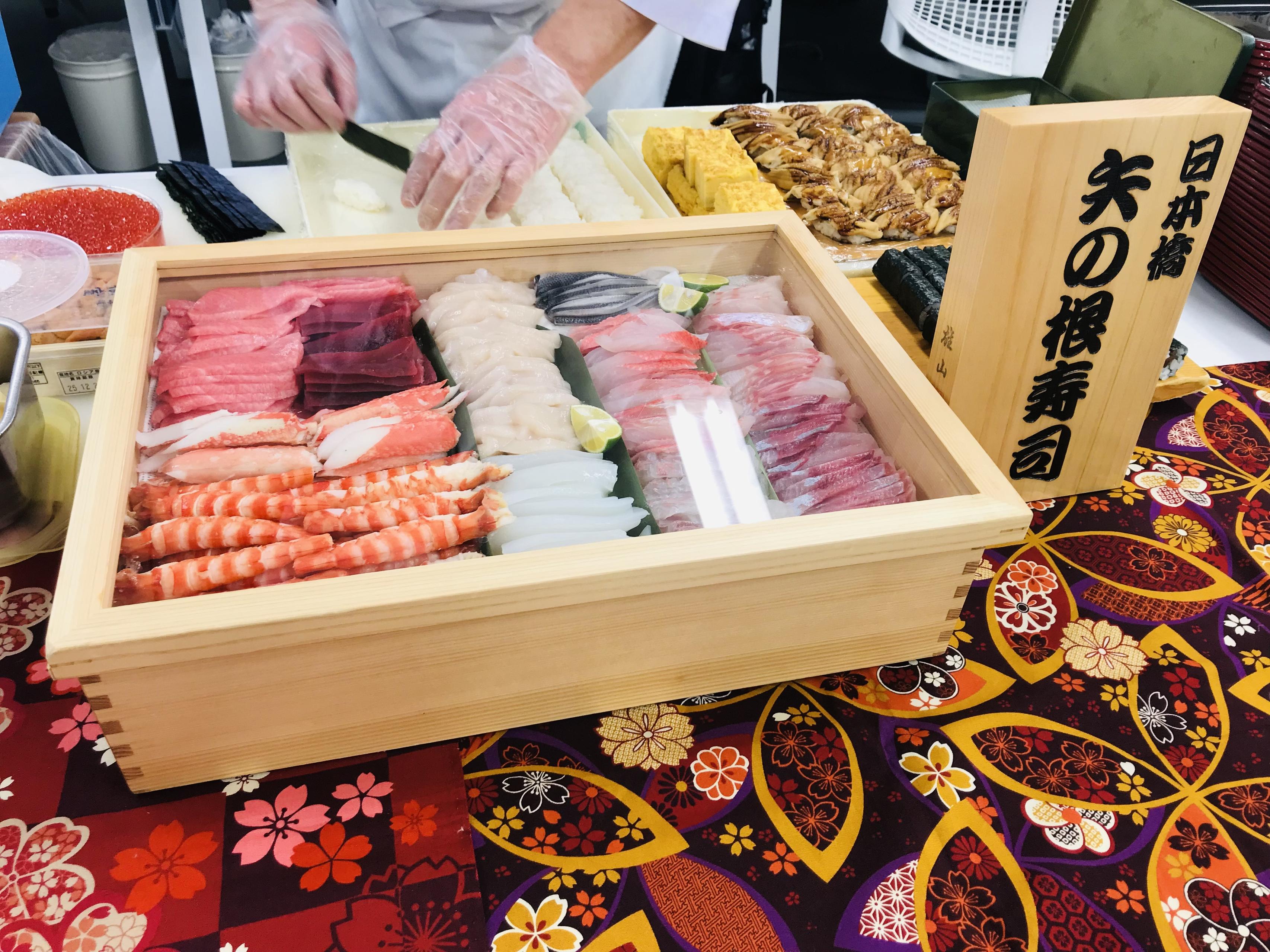 今年もよろしくお願い致します！2025年忘年会実施報告🍻