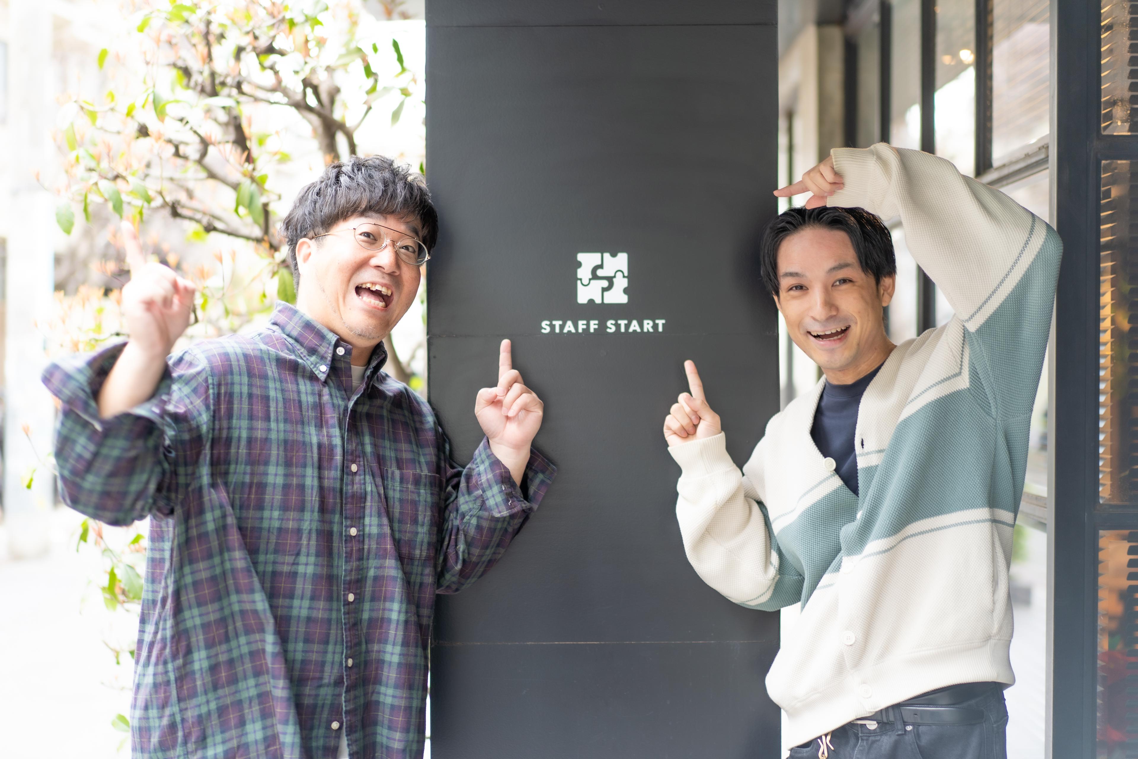 「受けてよかった」を生み出すために。バニッシュ・スタンダードが候補者体験に懸ける想い