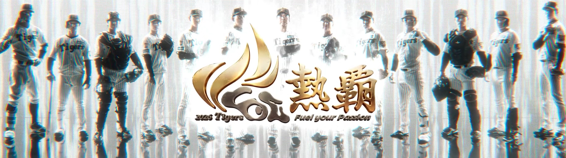 大阪と東京の広告業界を体験してます。