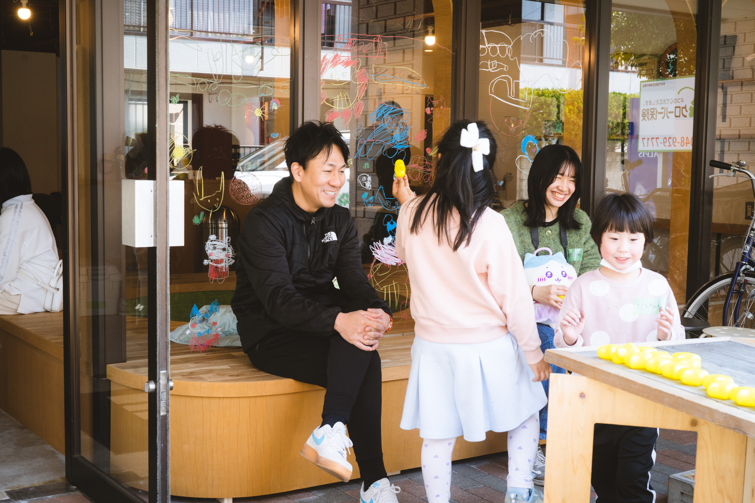 ごちゃまぜラジオ　ソーシャルデザインワークスのこれまでとこれから｜2024年11月11日カリキュラム