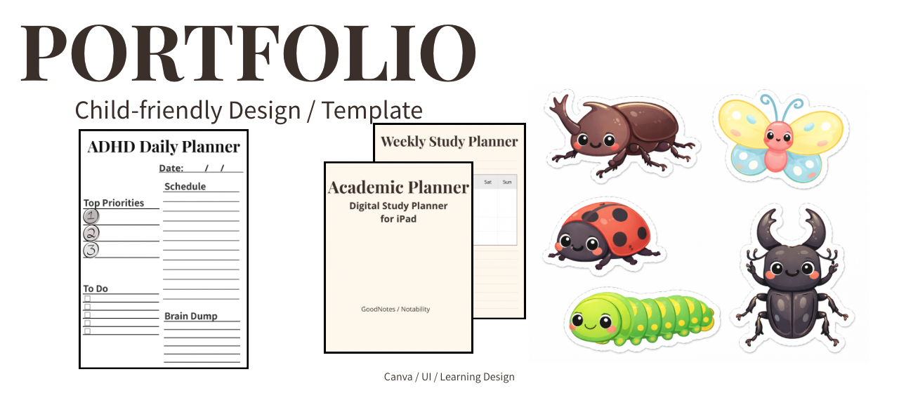 子ども向けデザイン・イラストに挑戦中｜Canvaテンプレ制作・販売